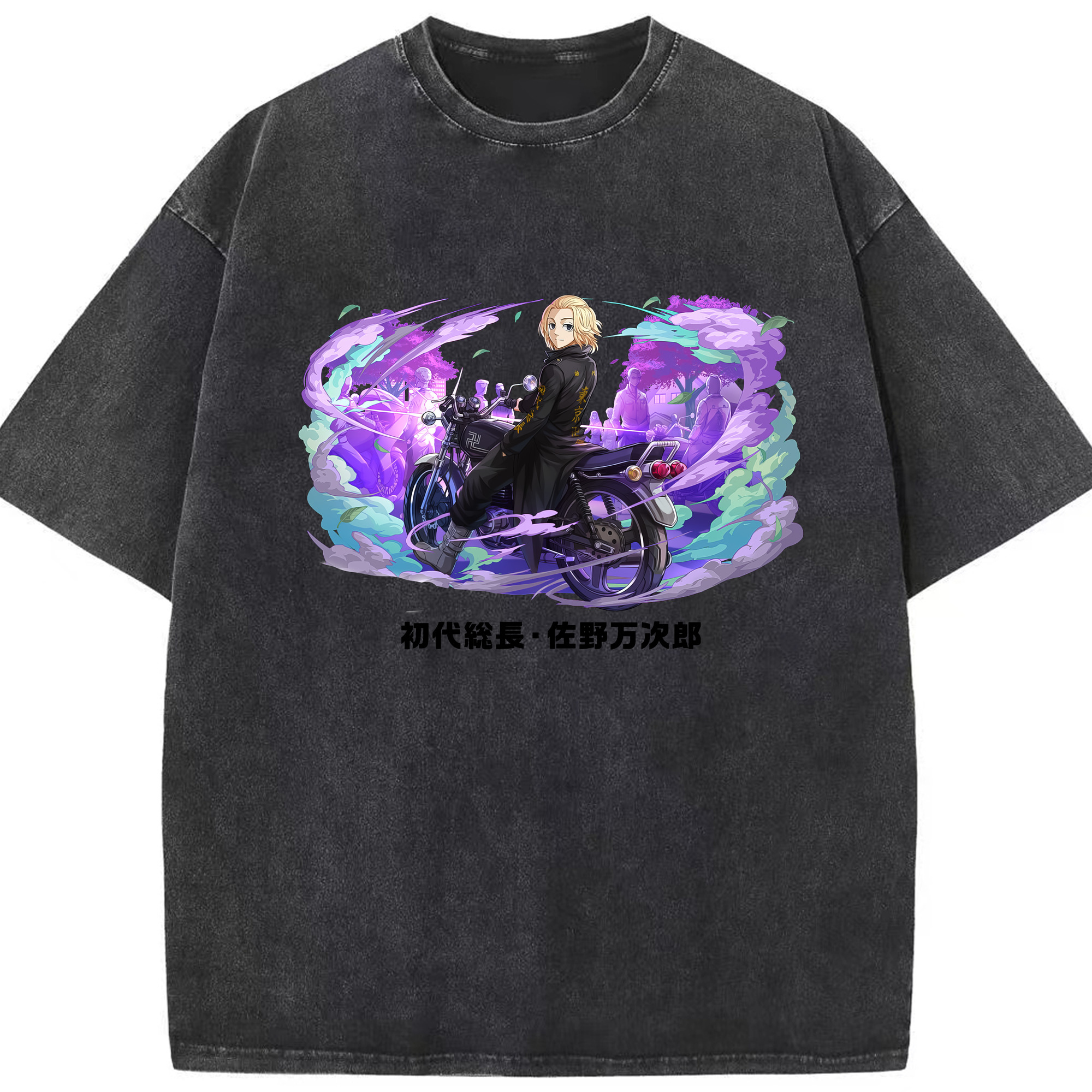 （画像用） 東京リベンジャーズ Tokyo Revengers 綿100% ヴィンテージ風 半袖Tシャツ（フロントプリント）