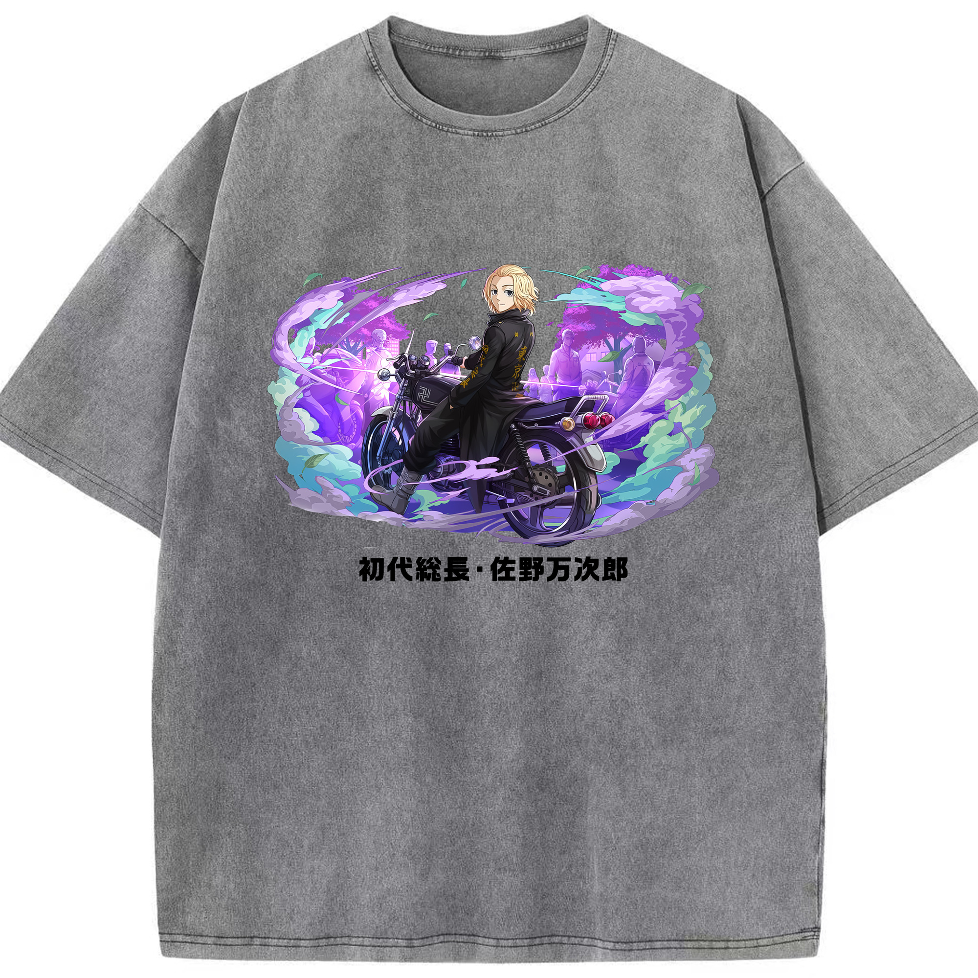 （画像用） 東京リベンジャーズ Tokyo Revengers 綿100% ヴィンテージ風 半袖Tシャツ（フロントプリント）