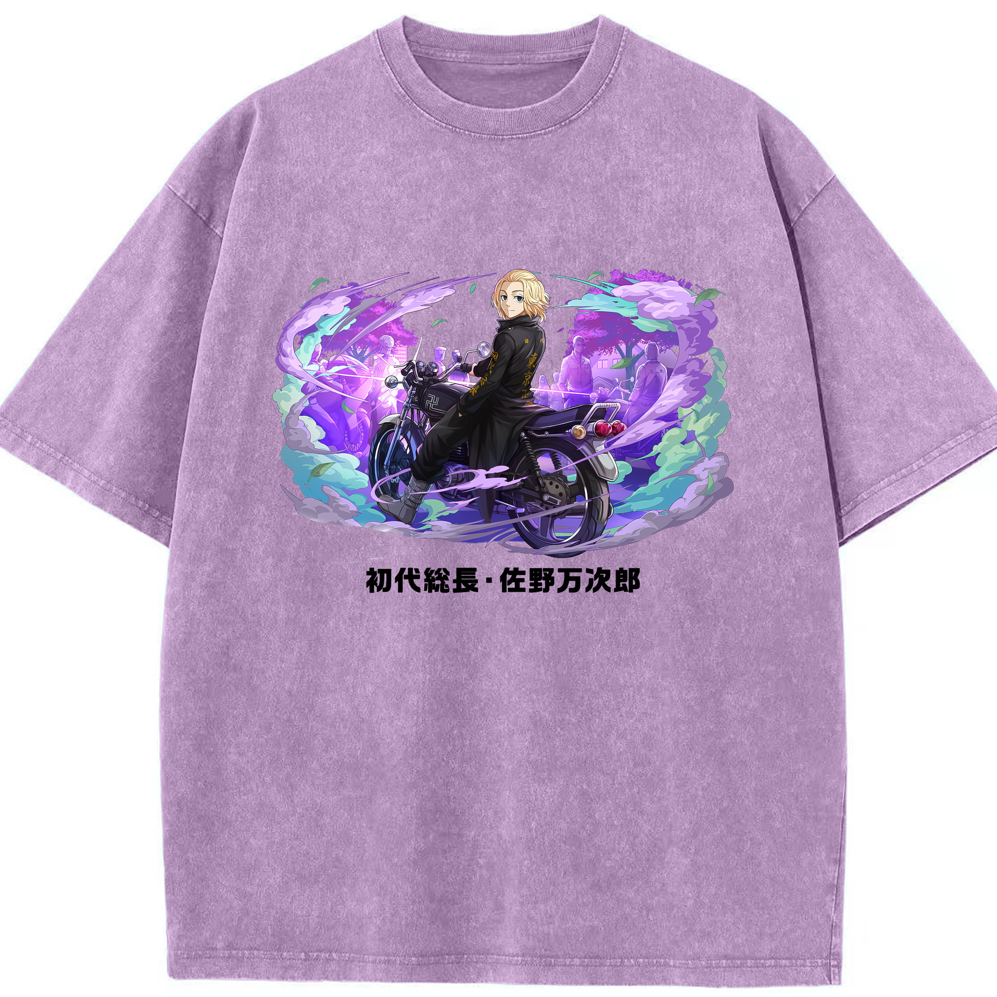 （画像用） 東京リベンジャーズ Tokyo Revengers 綿100% ヴィンテージ風 半袖Tシャツ（フロントプリント）