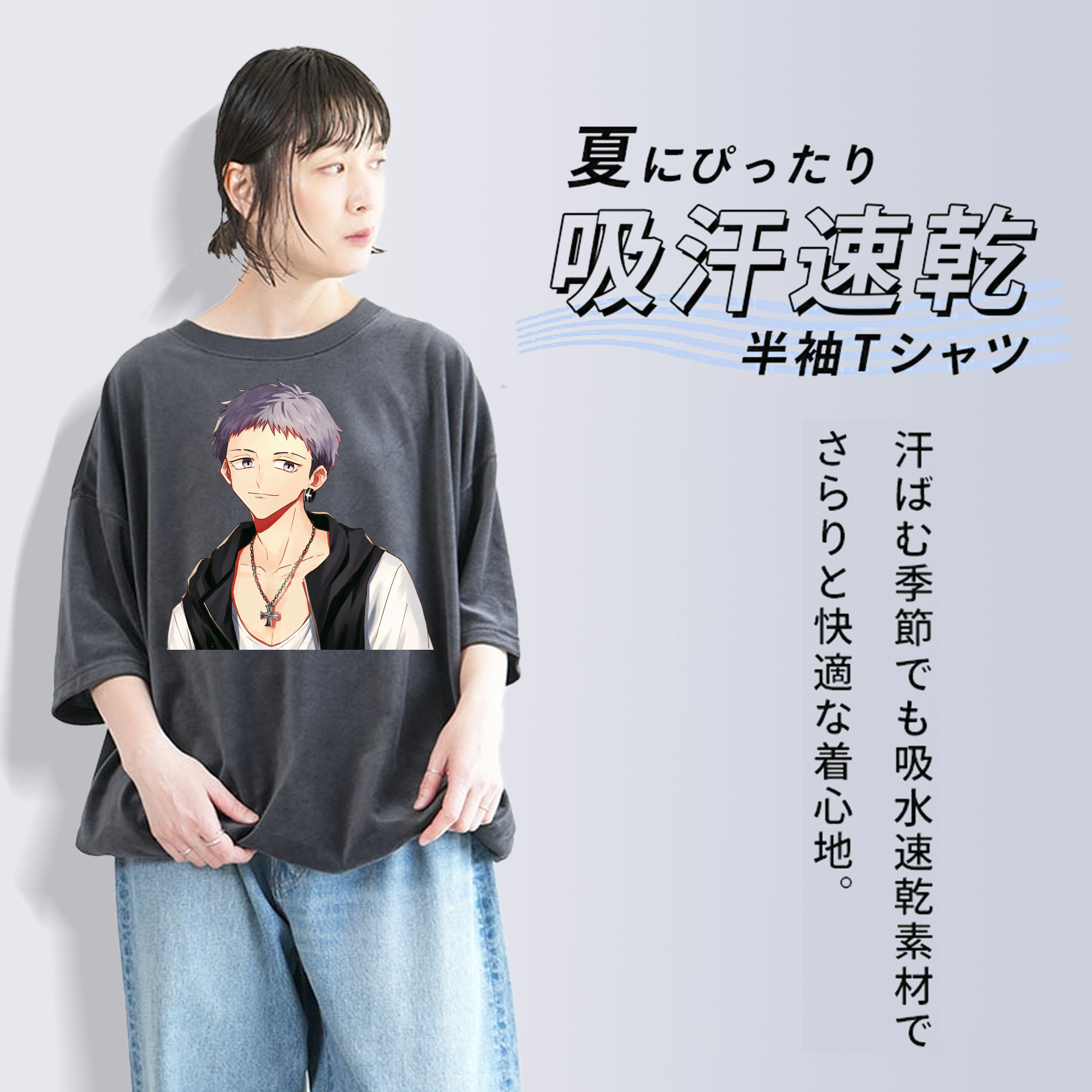 東京リベンジャーズ Tokyo Revengers 綿100% ヴィンテージ風 半袖Tシャツ（フロントプリント）
