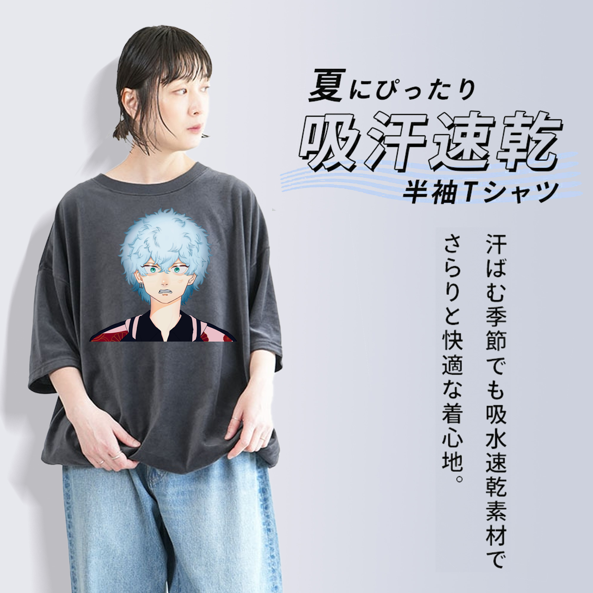 東京リベンジャーズ Tokyo Revengers 綿100% ヴィンテージ風 半袖Tシャツ（フロントプリント）