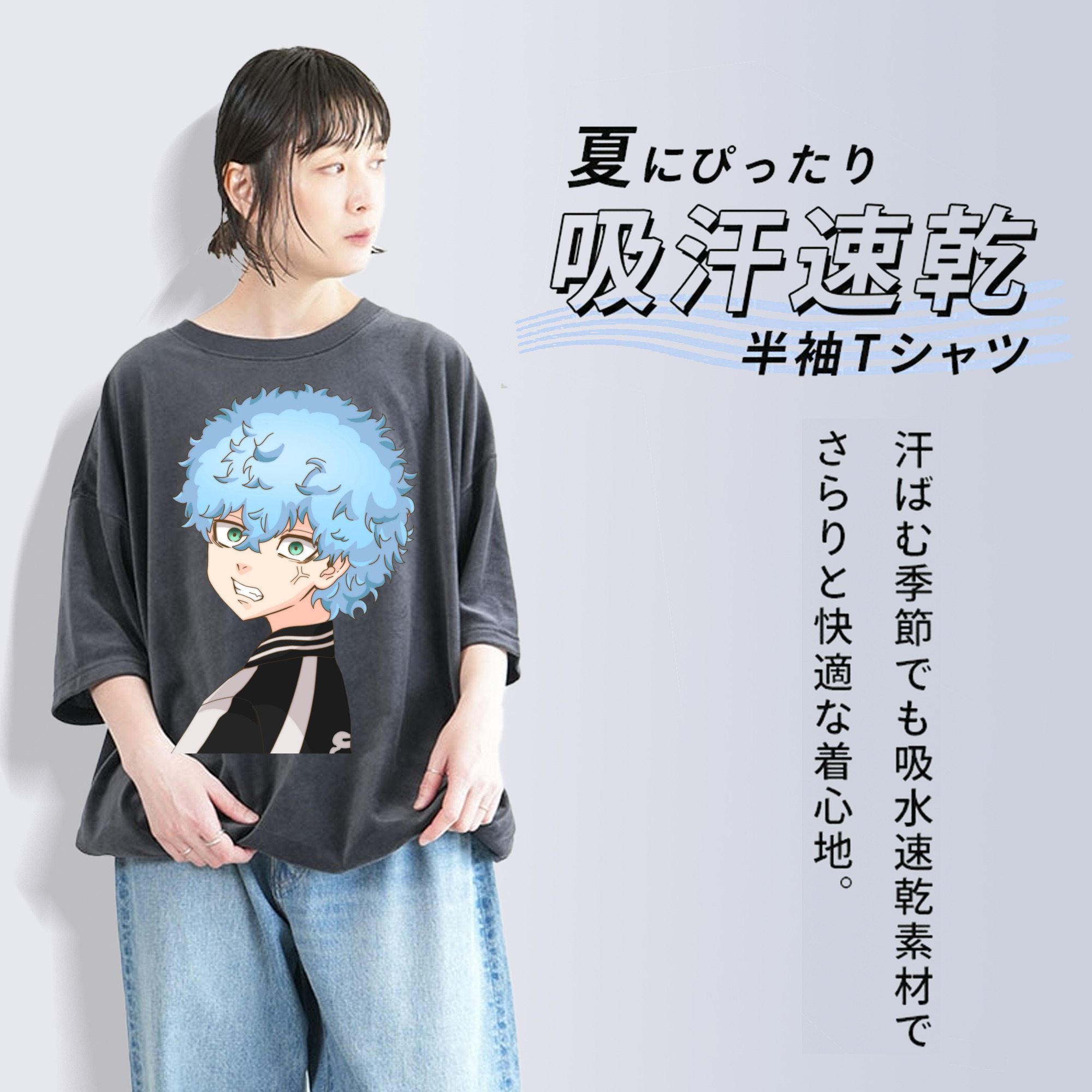 東京リベンジャーズ Tokyo Revengers 綿100% ヴィンテージ風 半袖Tシャツ（フロントプリント）