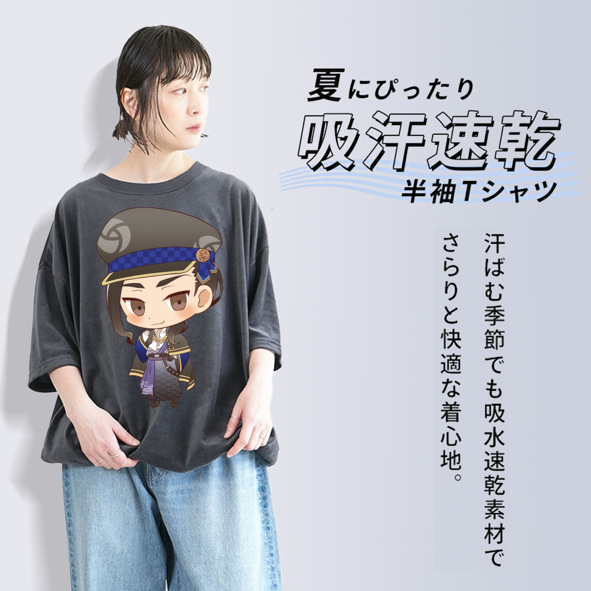 東京リベンジャーズ Tokyo Revengers 綿100% ヴィンテージ風 半袖Tシャツ（フロントプリント）