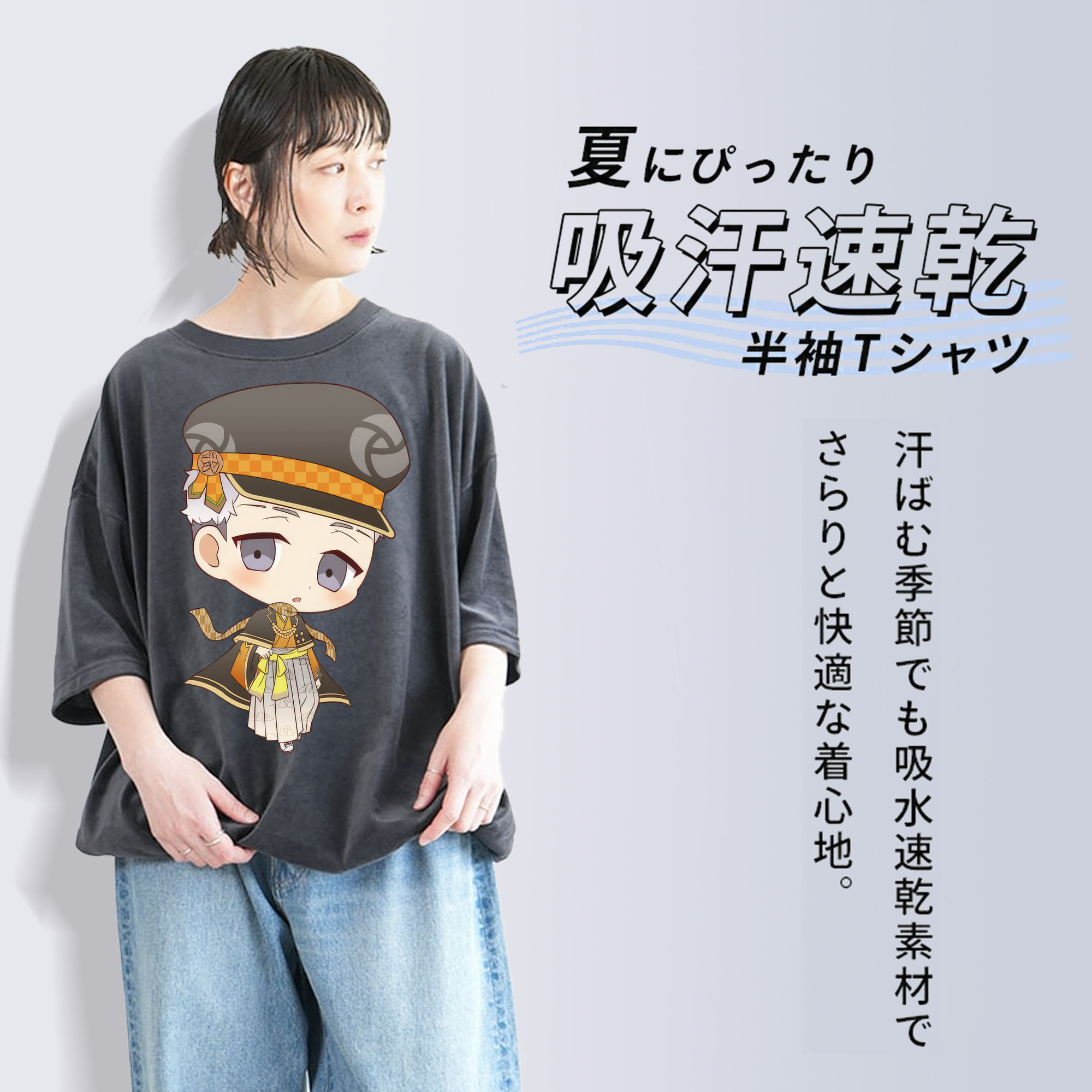 東京リベンジャーズ Tokyo Revengers 綿100% ヴィンテージ風 半袖Tシャツ（フロントプリント）