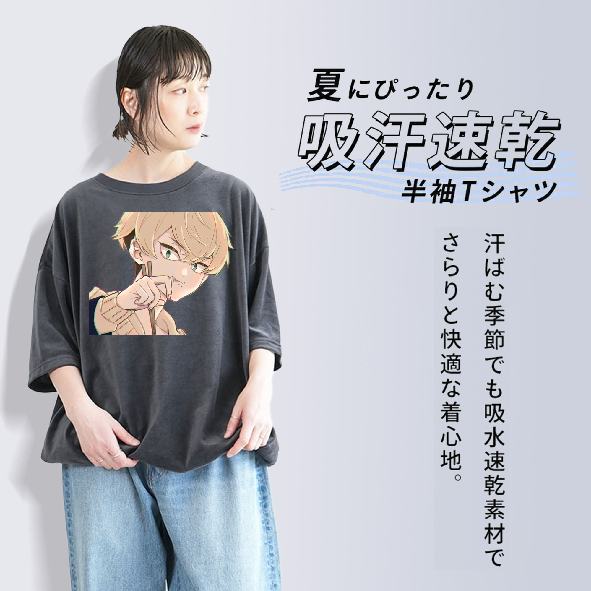東京リベンジャーズ Tokyo Revengers 綿100% ヴィンテージ風 半袖Tシャツ（フロントプリント）