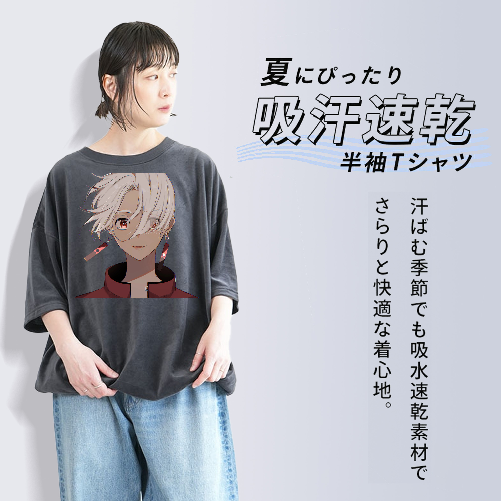 東京リベンジャーズ Tokyo Revengers 綿100% ヴィンテージ風 半袖Tシャツ（フロントプリント）