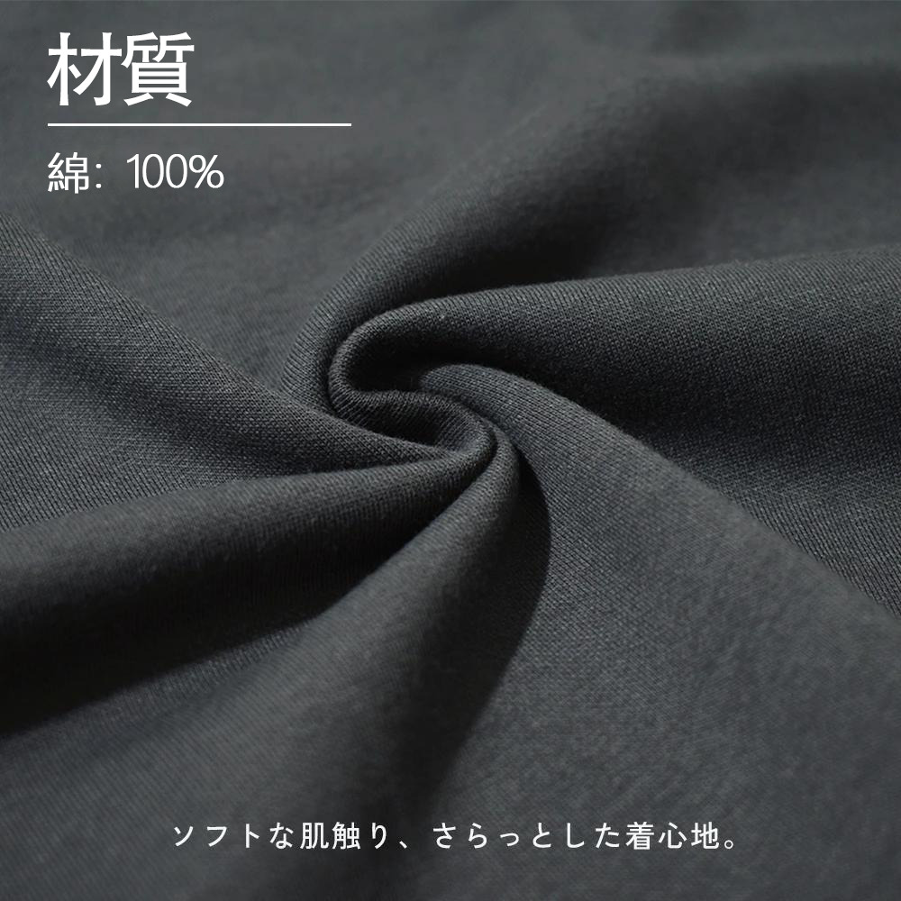 東京リベンジャーズ Tokyo Revengers 綿100% ヴィンテージ風 半袖Tシャツ（フロントプリント）