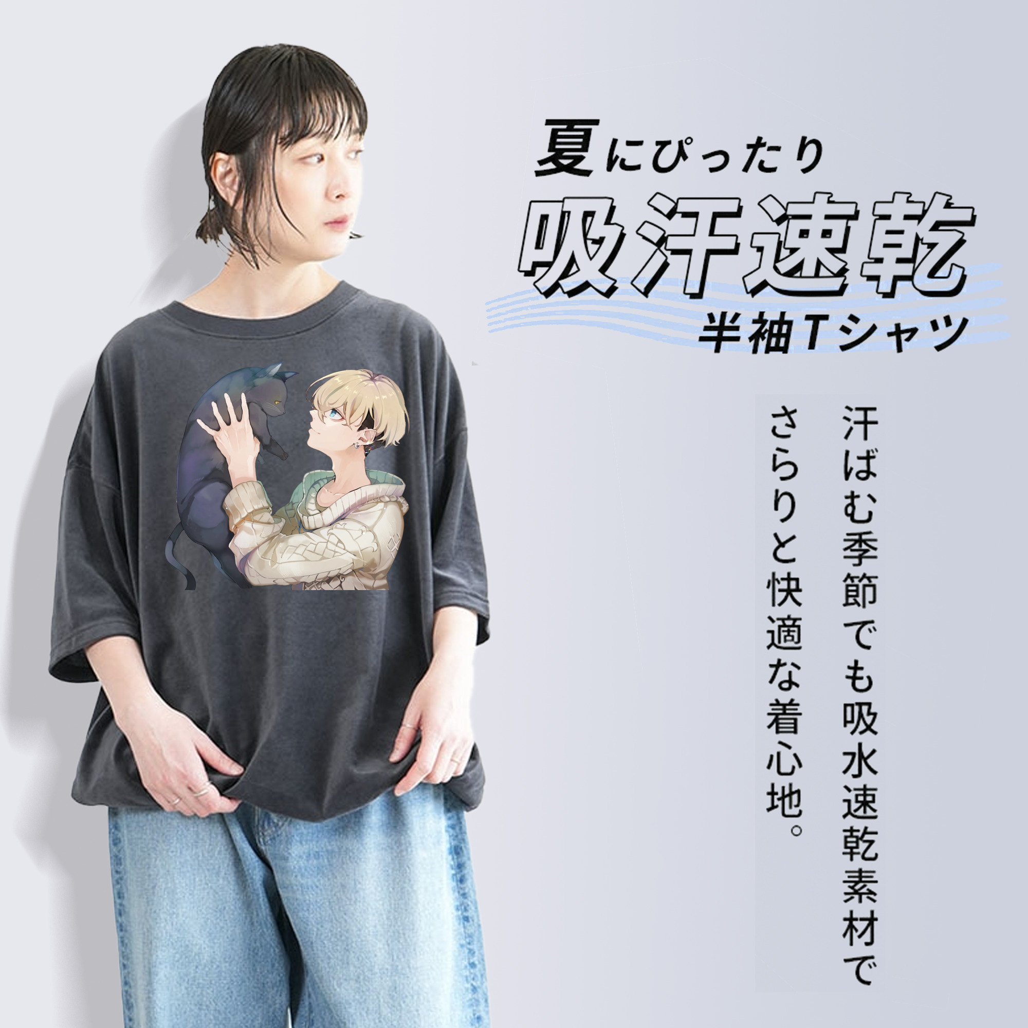 東京リベンジャーズ Tokyo Revengers 綿100% ヴィンテージ風 半袖Tシャツ（フロントプリント）
