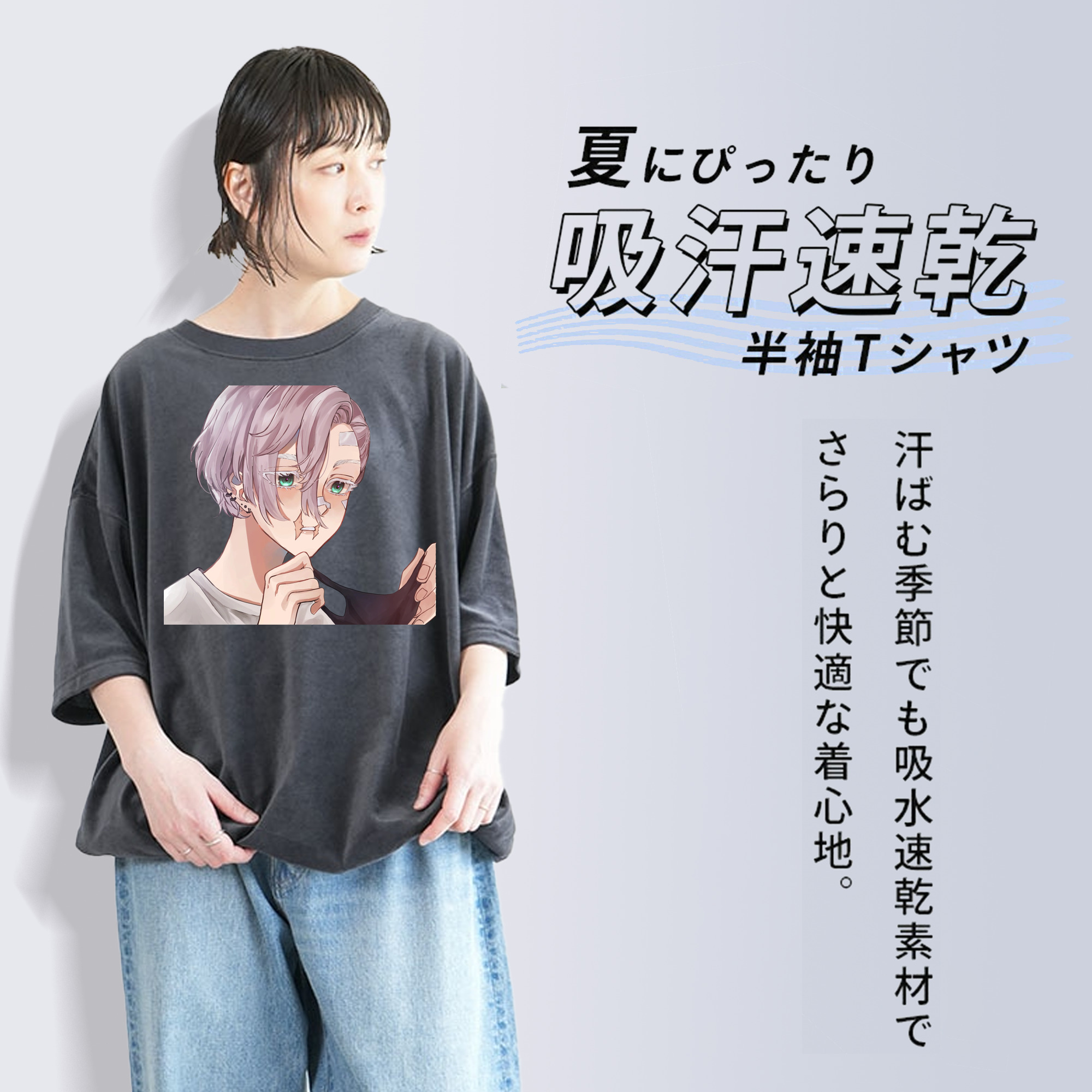 東京リベンジャーズ Tokyo Revengers 綿100% ヴィンテージ風 半袖Tシャツ（フロントプリント）