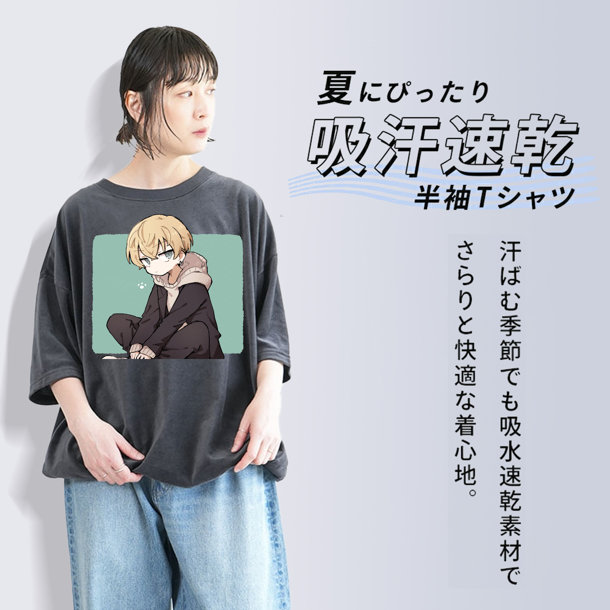 東京リベンジャーズ Tokyo Revengers 綿100% ヴィンテージ風 半袖Tシャツ（フロントプリント）