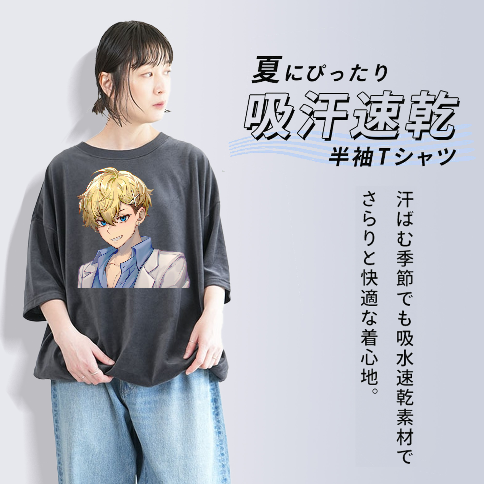 東京リベンジャーズ Tokyo Revengers 綿100% ヴィンテージ風 半袖Tシャツ（フロントプリント）