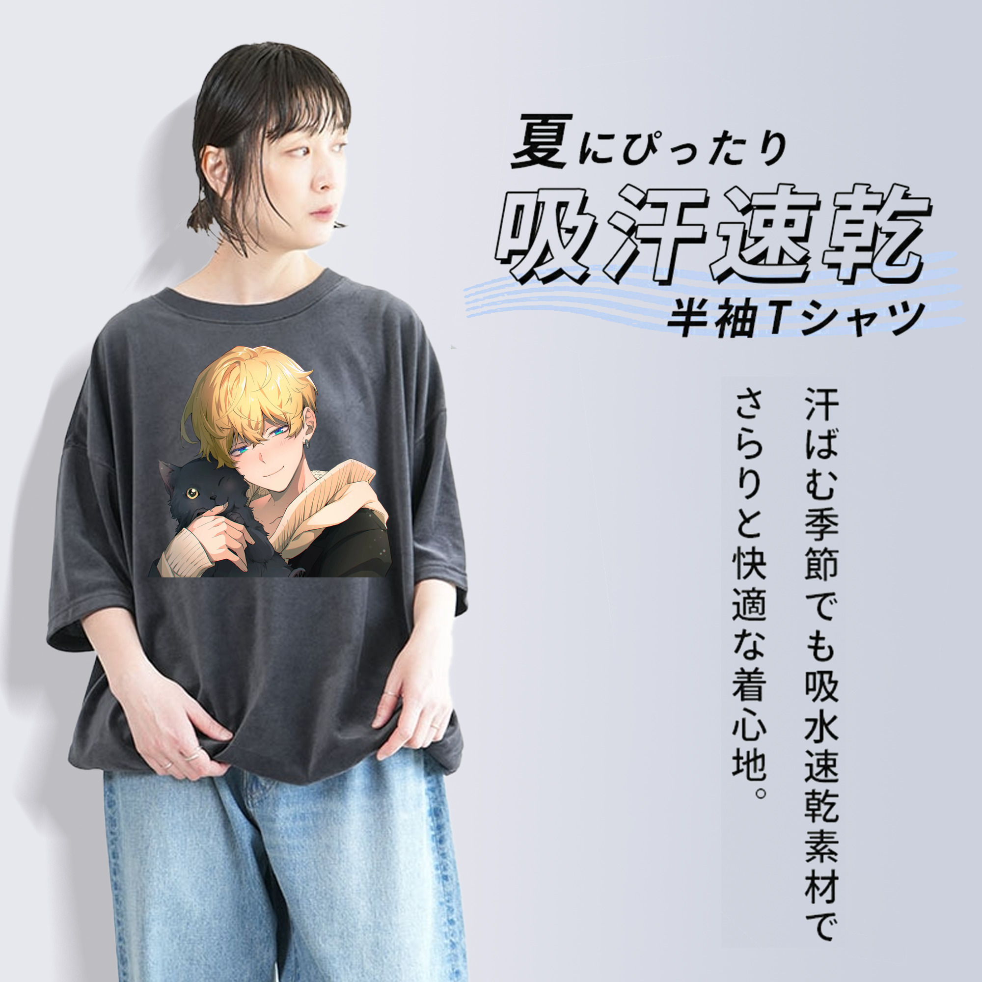 東京リベンジャーズ Tokyo Revengers 綿100% ヴィンテージ風 半袖Tシャツ（フロントプリント）