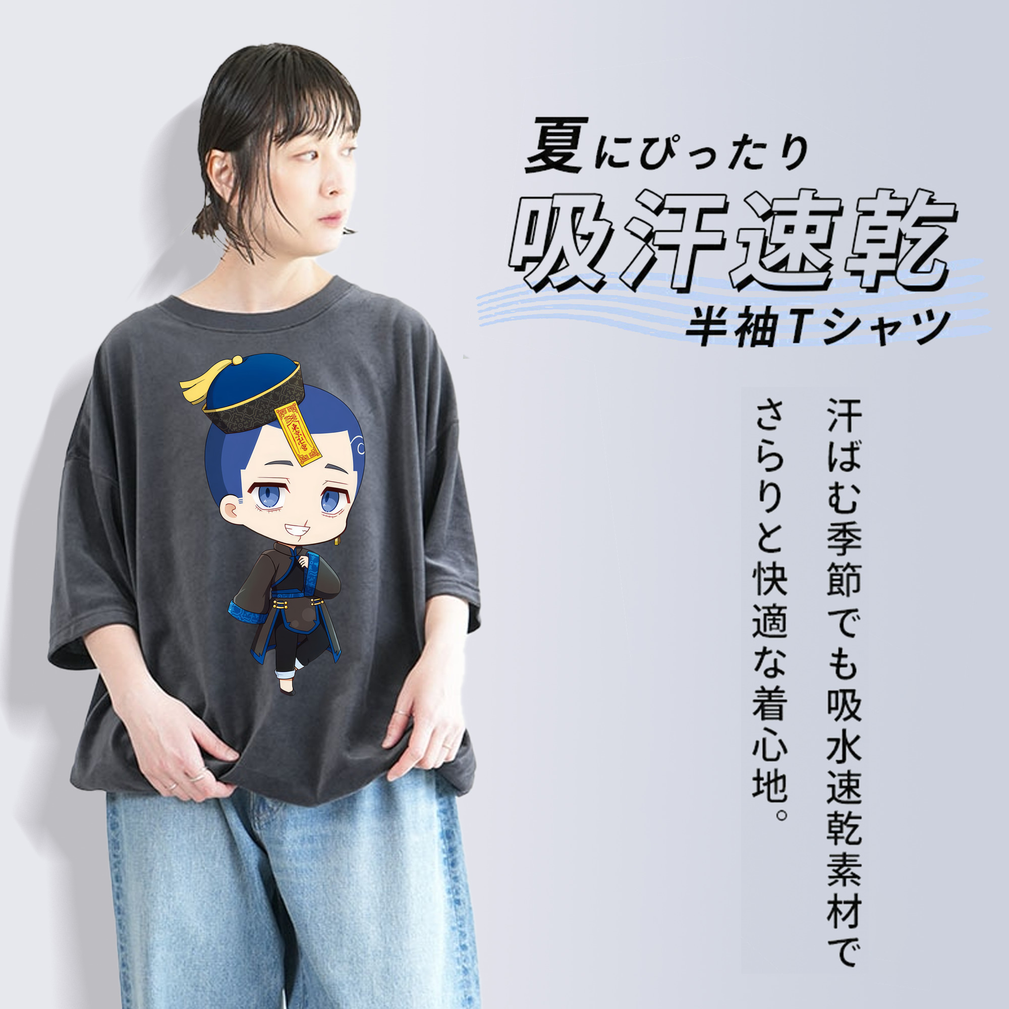 東京リベンジャーズ Tokyo Revengers 綿100% ヴィンテージ風 半袖Tシャツ（フロントプリント）