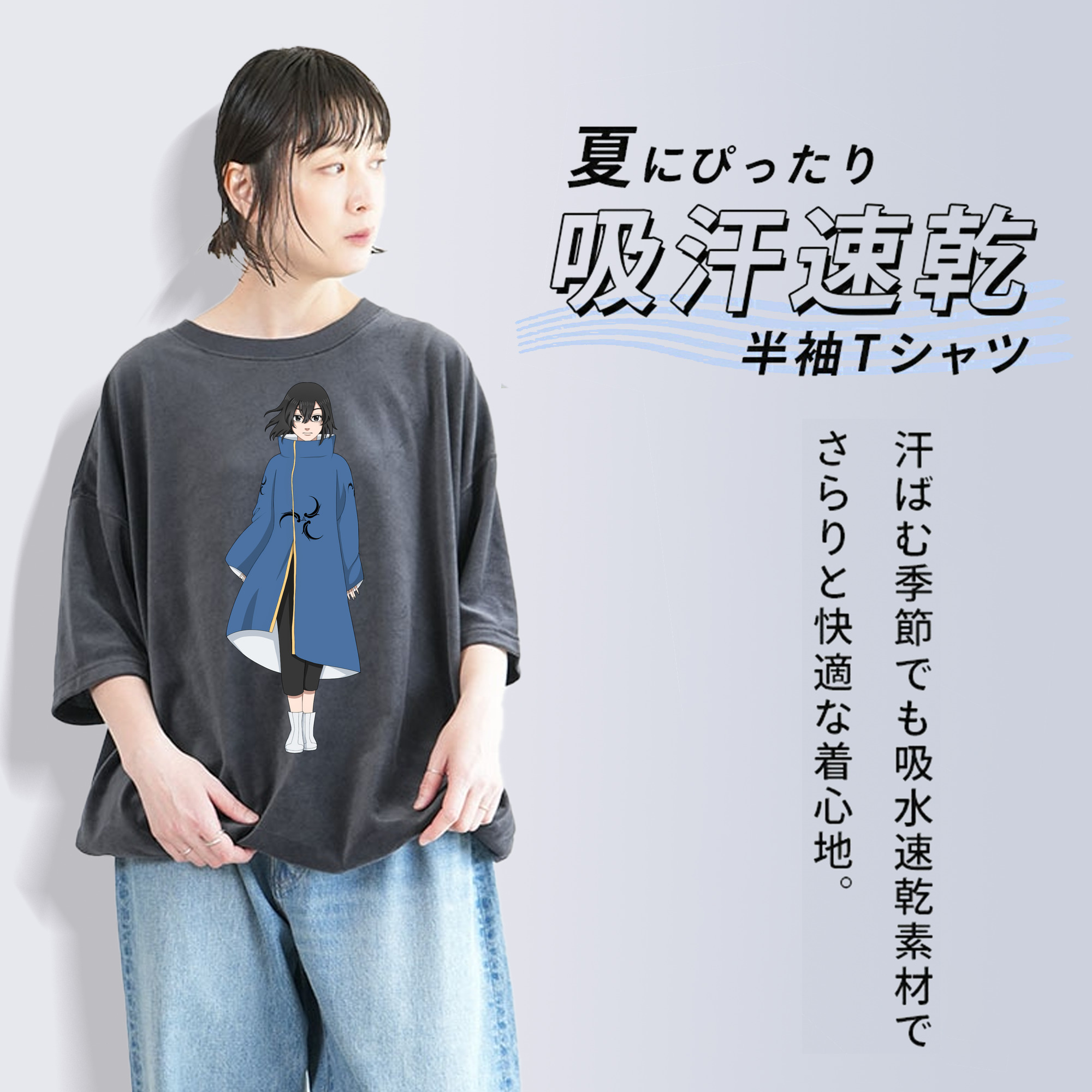 東京リベンジャーズ Tokyo Revengers 綿100% ヴィンテージ風 半袖Tシャツ（フロントプリント）