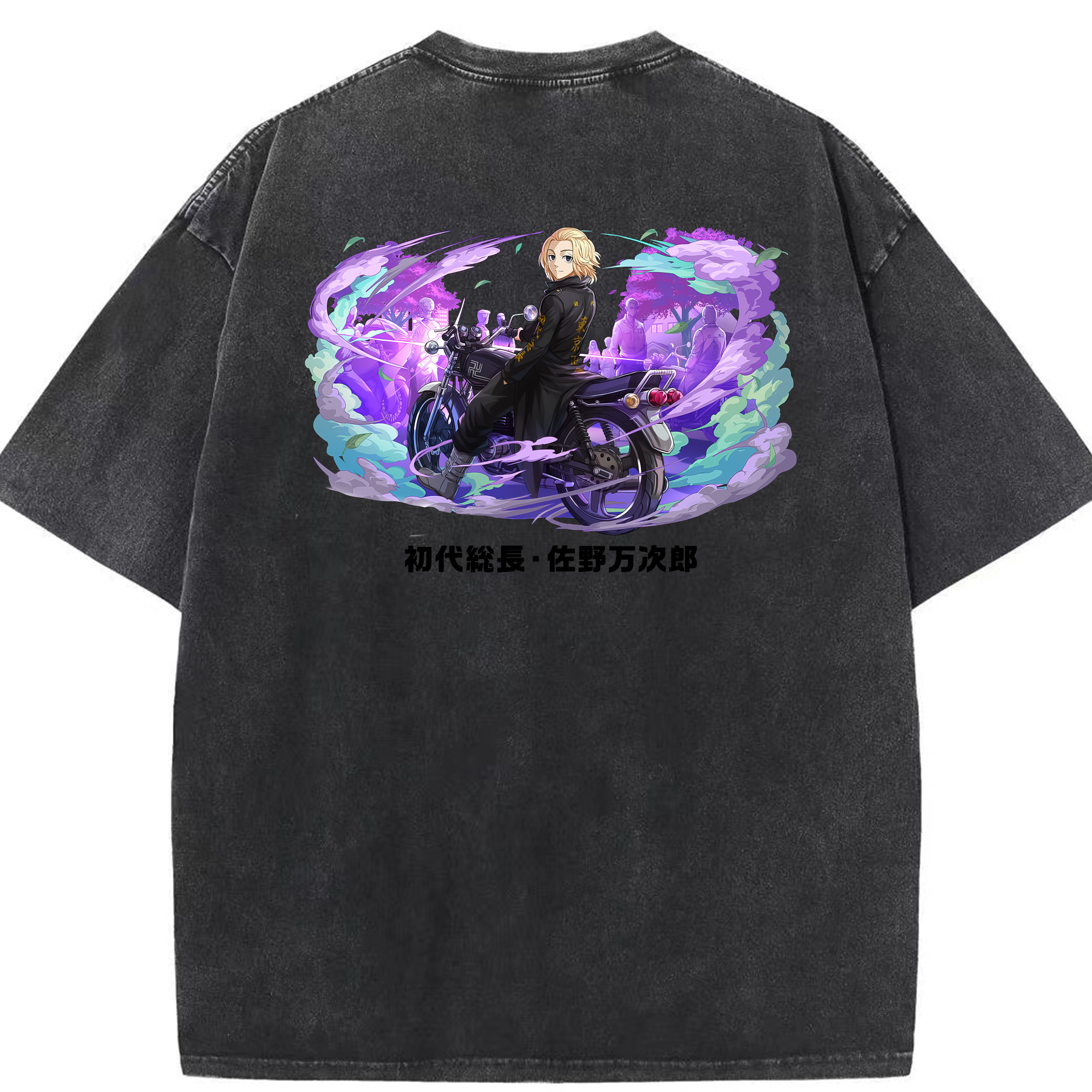 （画像用） 東京リベンジャーズ Tokyo Revengers 綿100% ヴィンテージ風 半袖Tシャツ（背面プリント）