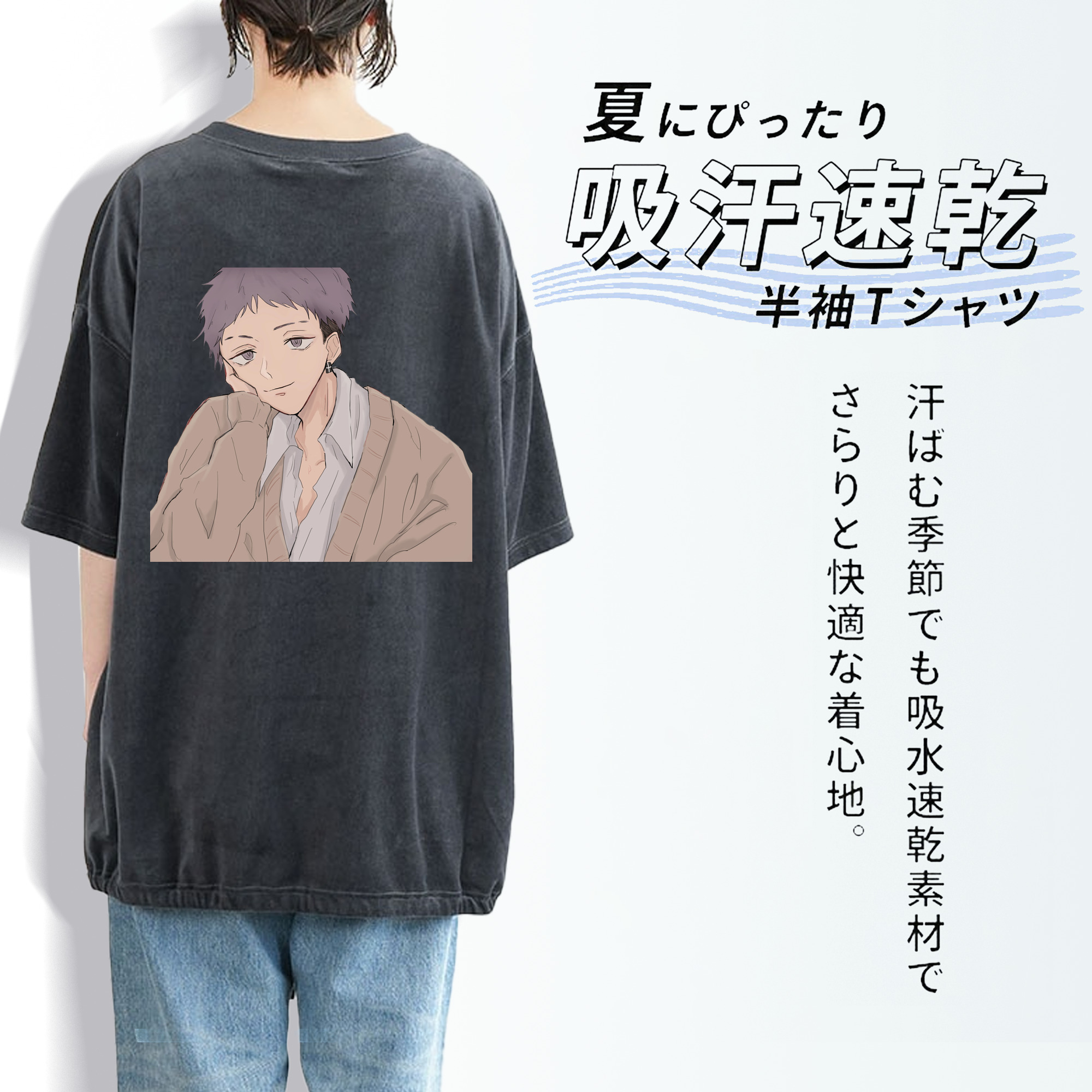 東京リベンジャーズ Tokyo Revengers 綿100% ヴィンテージ風 半袖Tシャツ（背面プリント）