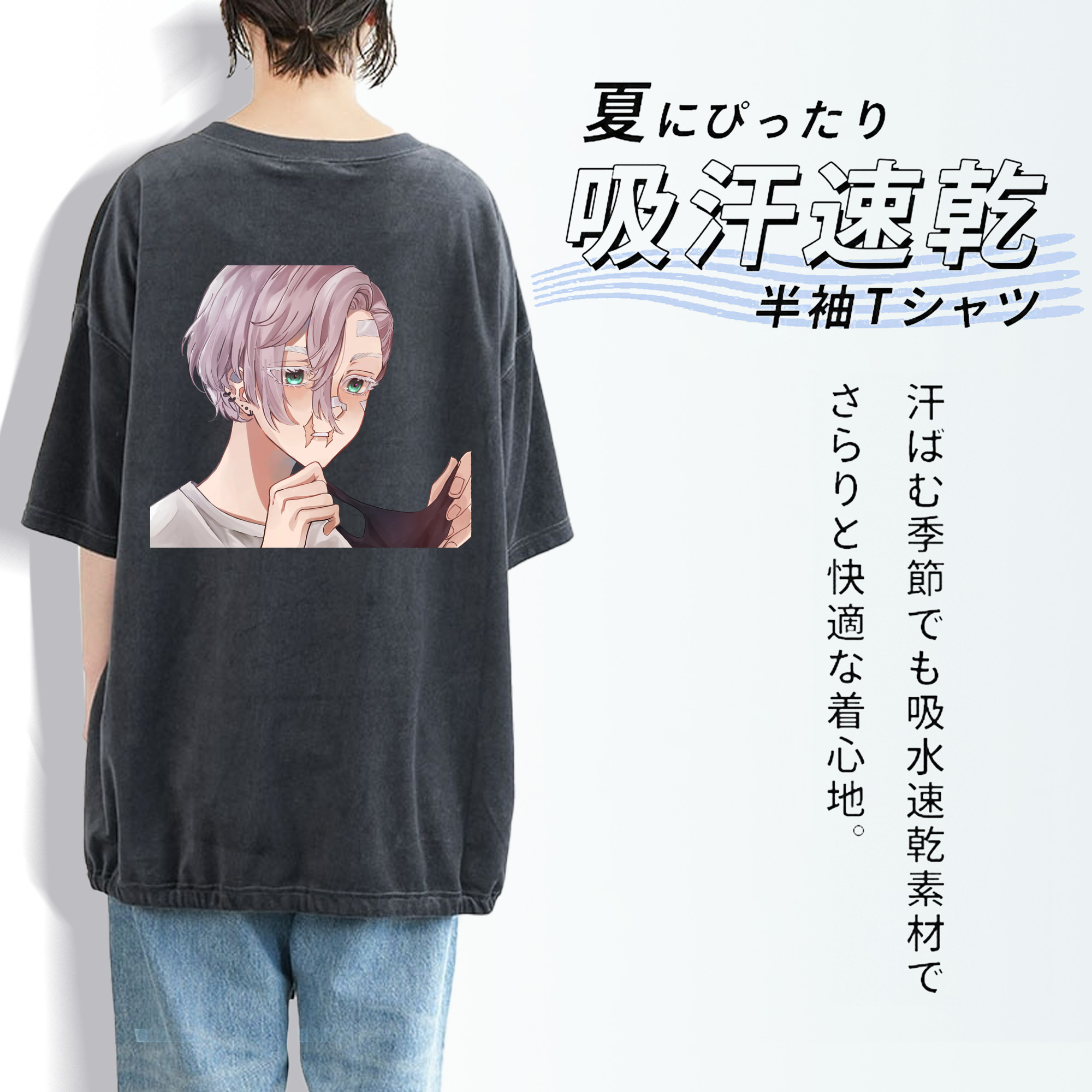 東京リベンジャーズ Tokyo Revengers 綿100% ヴィンテージ風 半袖Tシャツ（背面プリント）