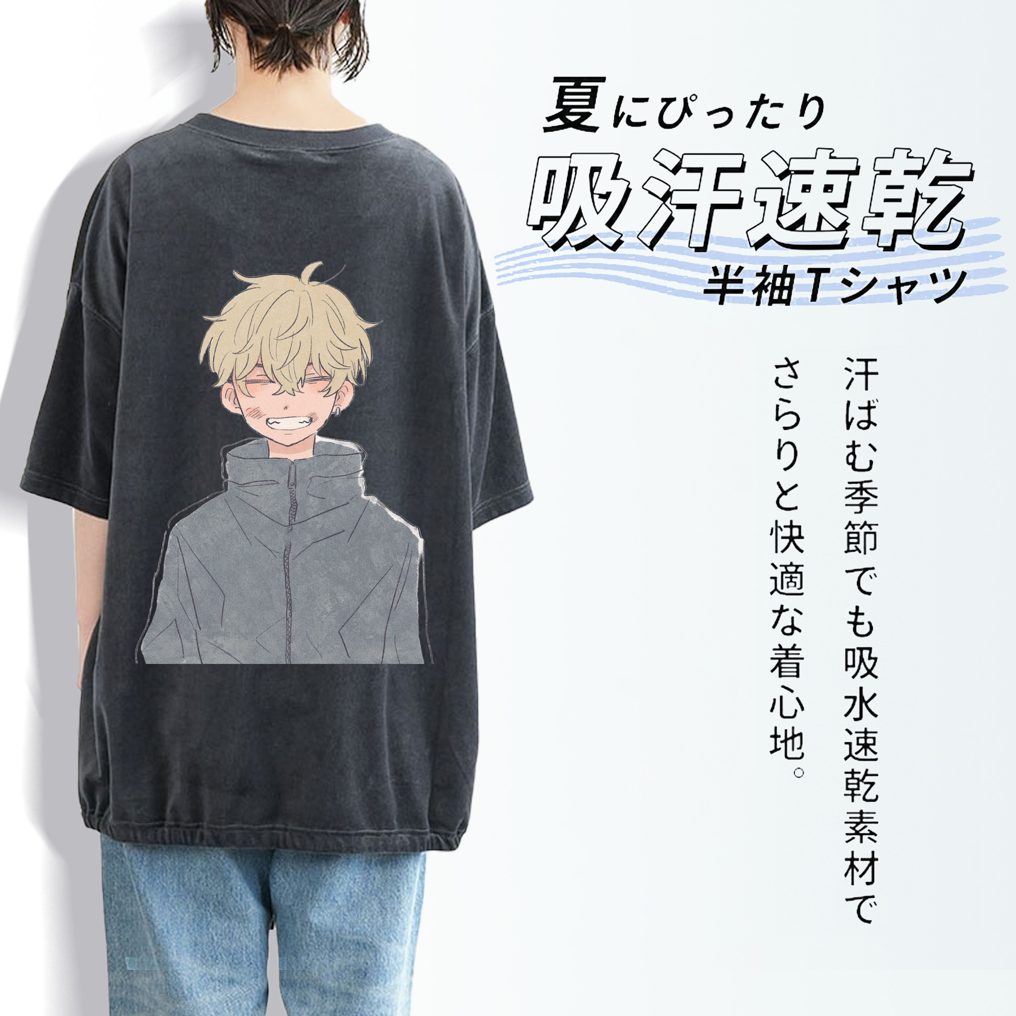 東京リベンジャーズ Tokyo Revengers 綿100% ヴィンテージ風 半袖Tシャツ（背面プリント）