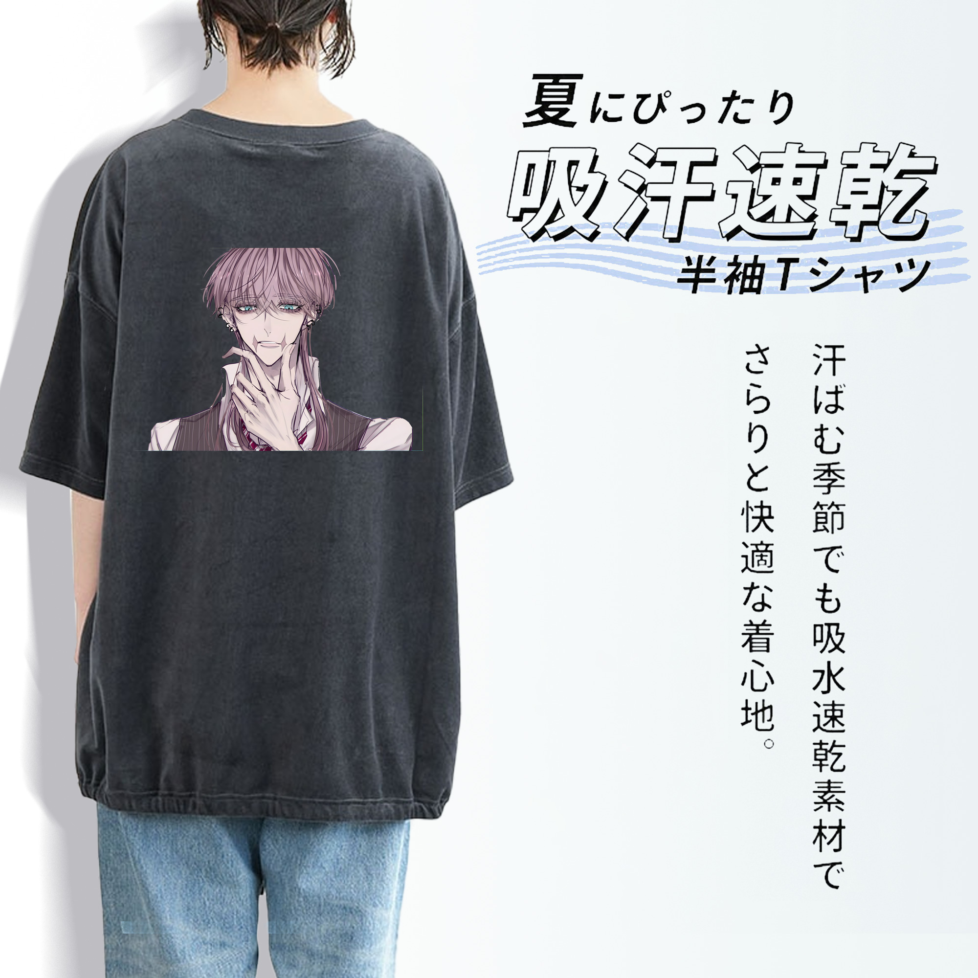 東京リベンジャーズ Tokyo Revengers 綿100% ヴィンテージ風 半袖Tシャツ（背面プリント）