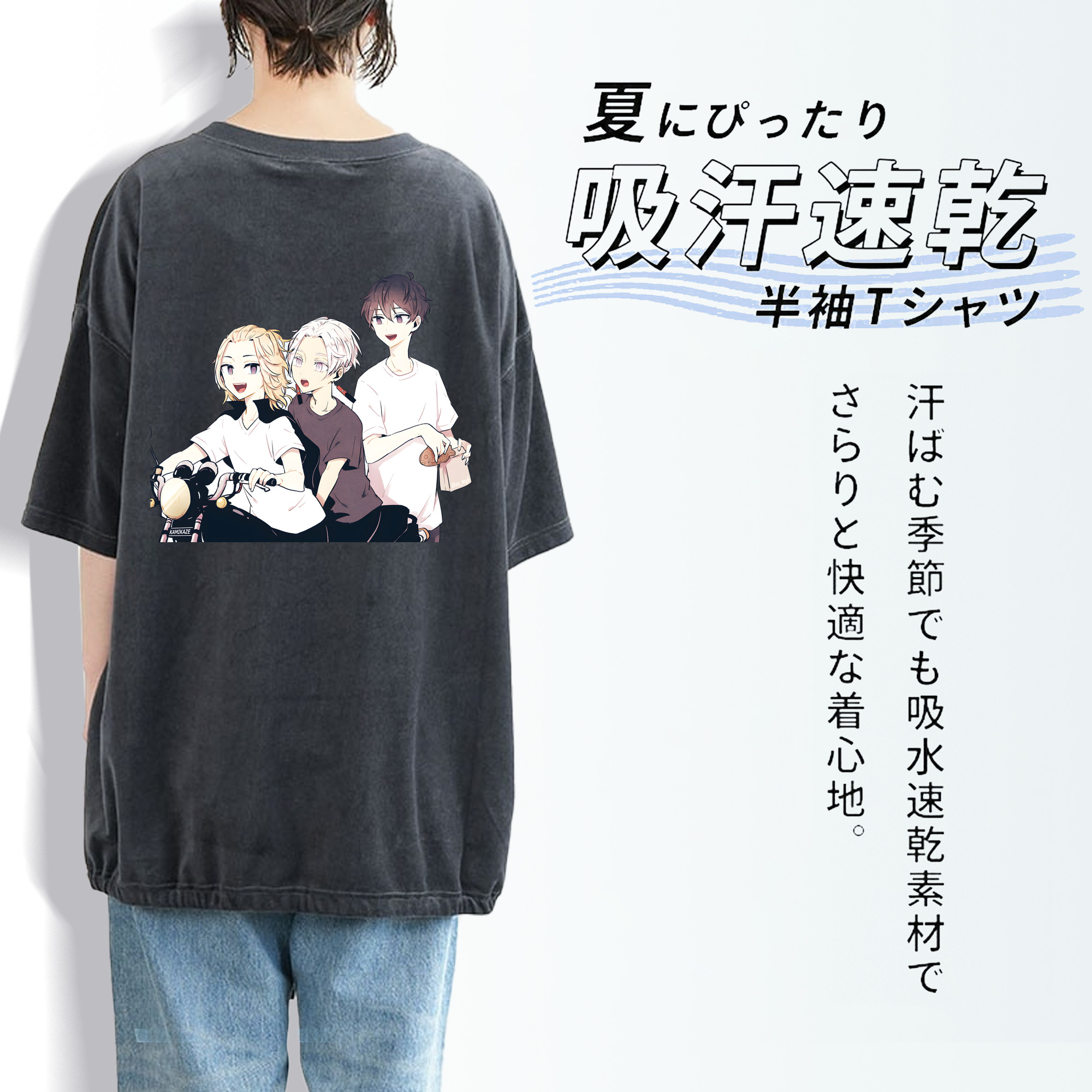 東京リベンジャーズ Tokyo Revengers 綿100% ヴィンテージ風 半袖Tシャツ（背面プリント）