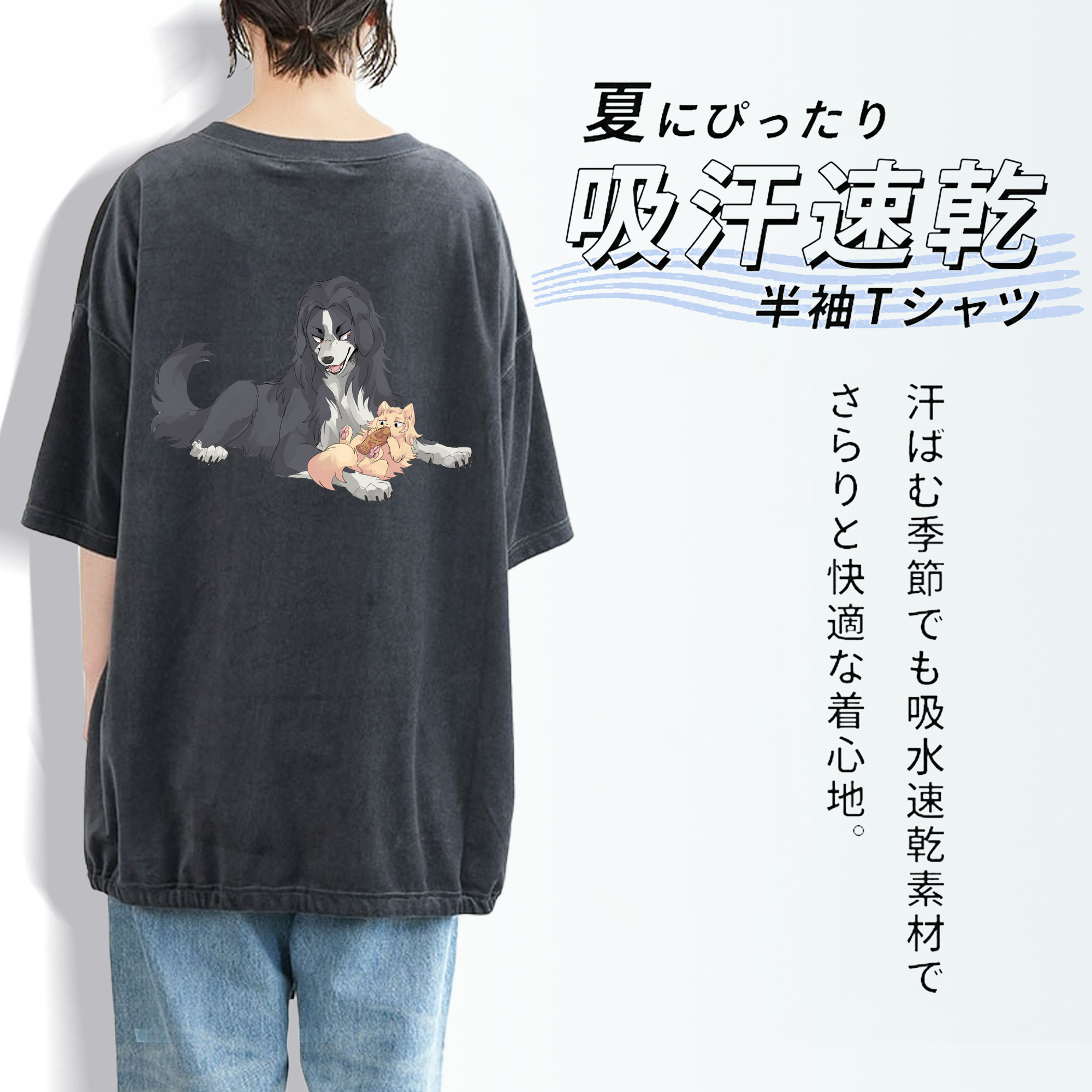 東京リベンジャーズ Tokyo Revengers 綿100% ヴィンテージ風 半袖Tシャツ（背面プリント）