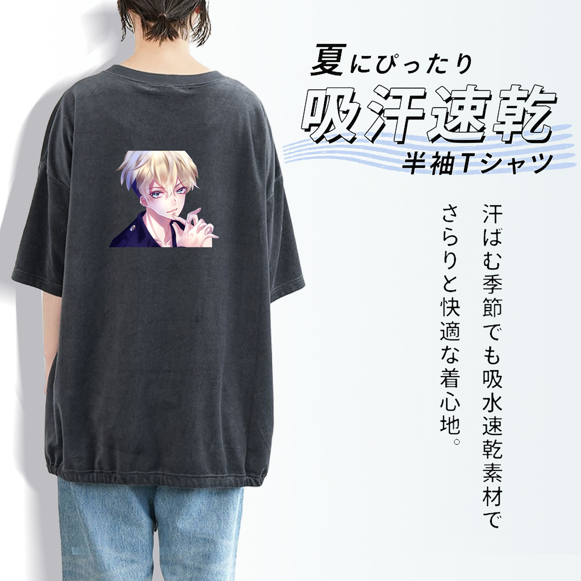 東京リベンジャーズ Tokyo Revengers 綿100% ヴィンテージ風 半袖Tシャツ（背面プリント）