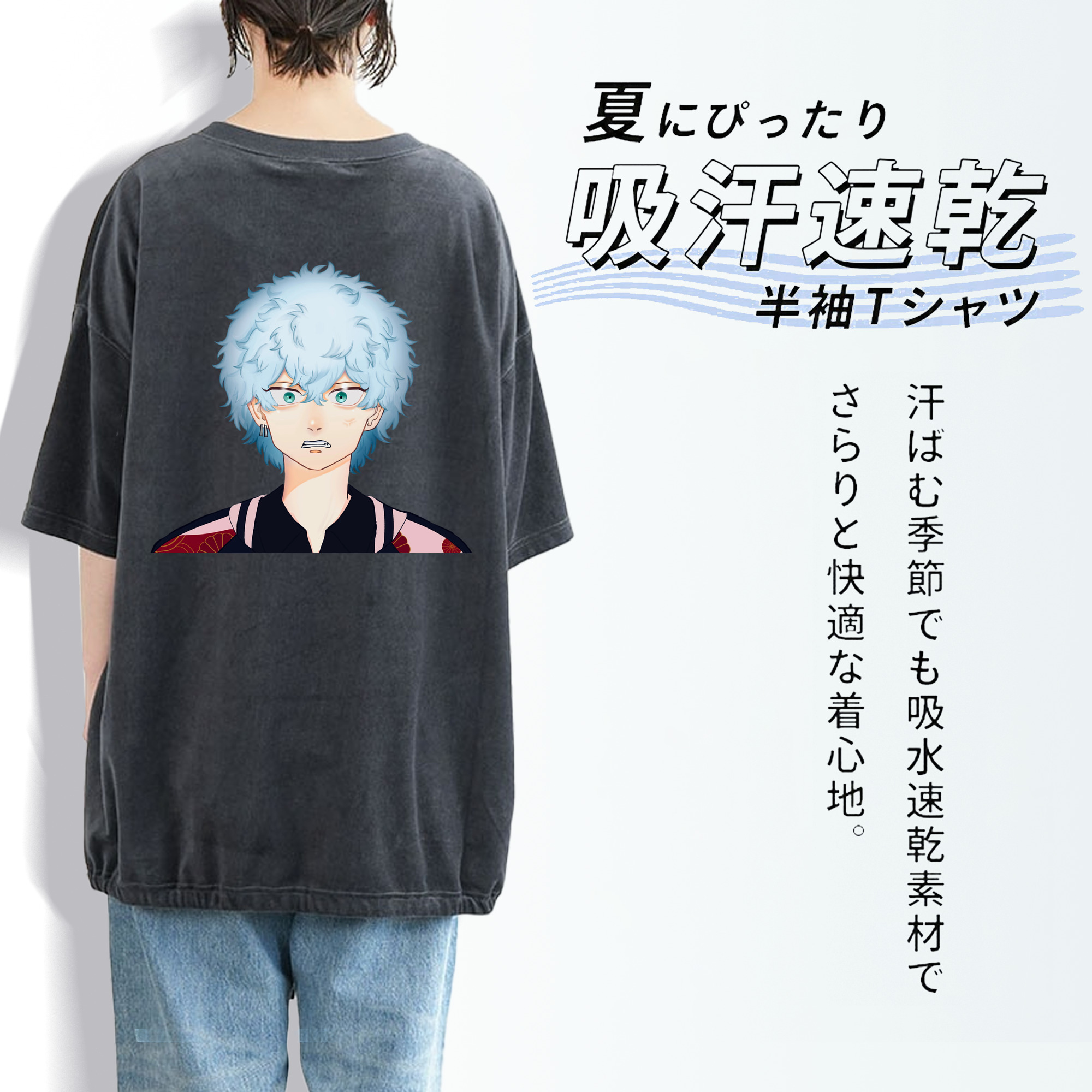 東京リベンジャーズ Tokyo Revengers 綿100% ヴィンテージ風 半袖Tシャツ（背面プリント）