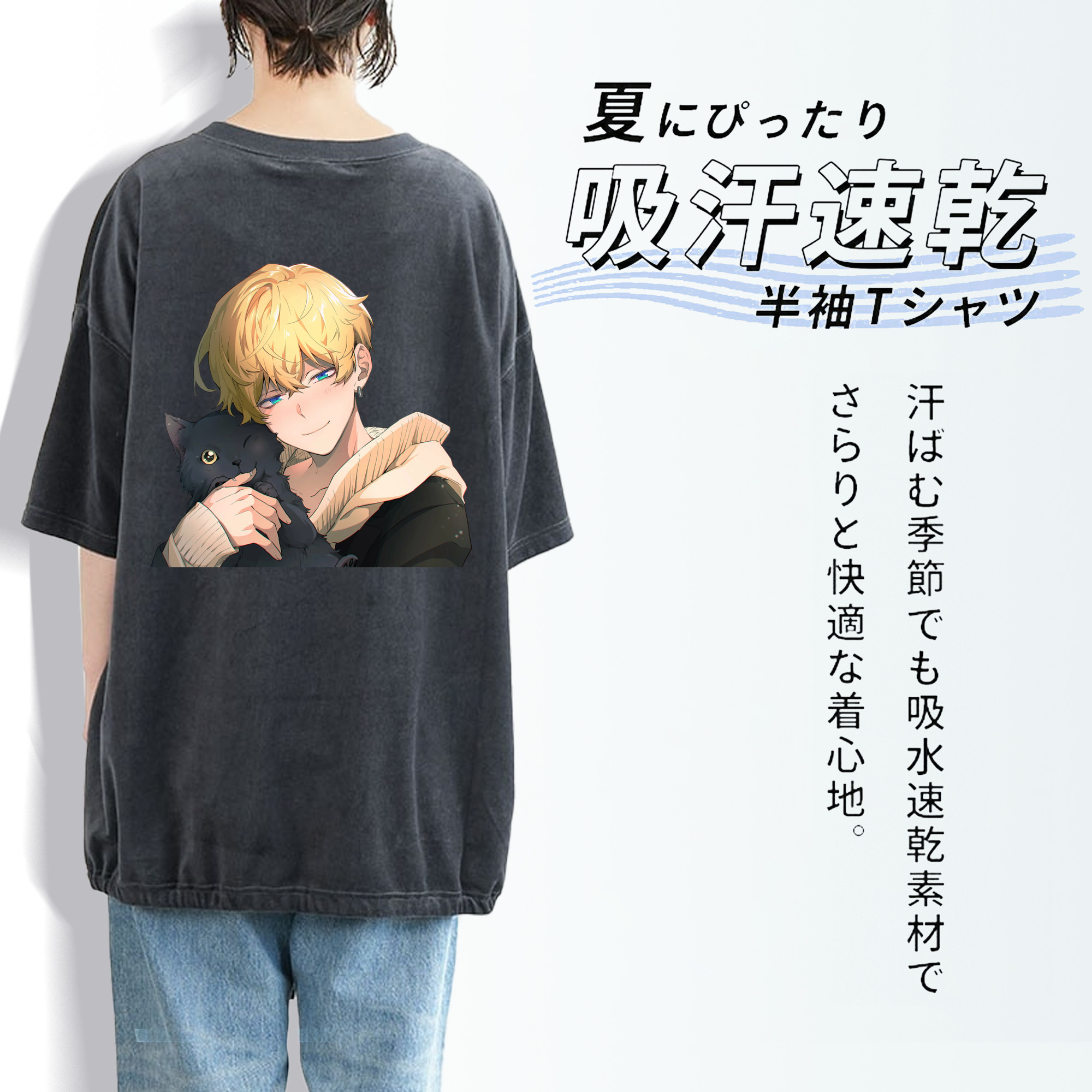 東京リベンジャーズ Tokyo Revengers 綿100% ヴィンテージ風 半袖Tシャツ（背面プリント）