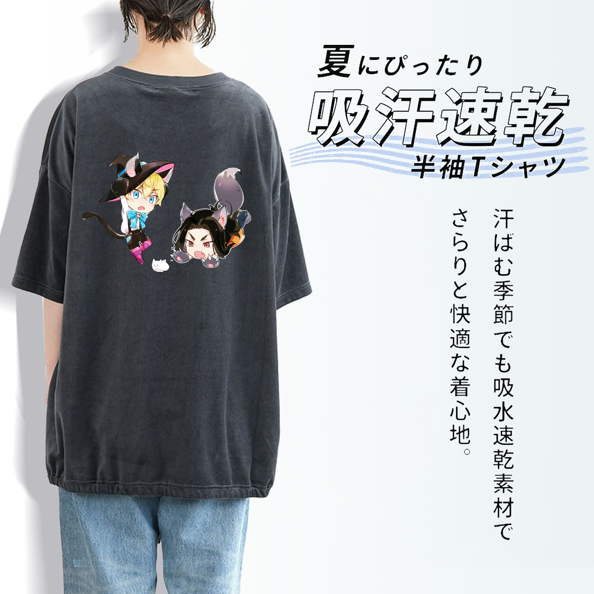 東京リベンジャーズ Tokyo Revengers 綿100% ヴィンテージ風 半袖Tシャツ（背面プリント）