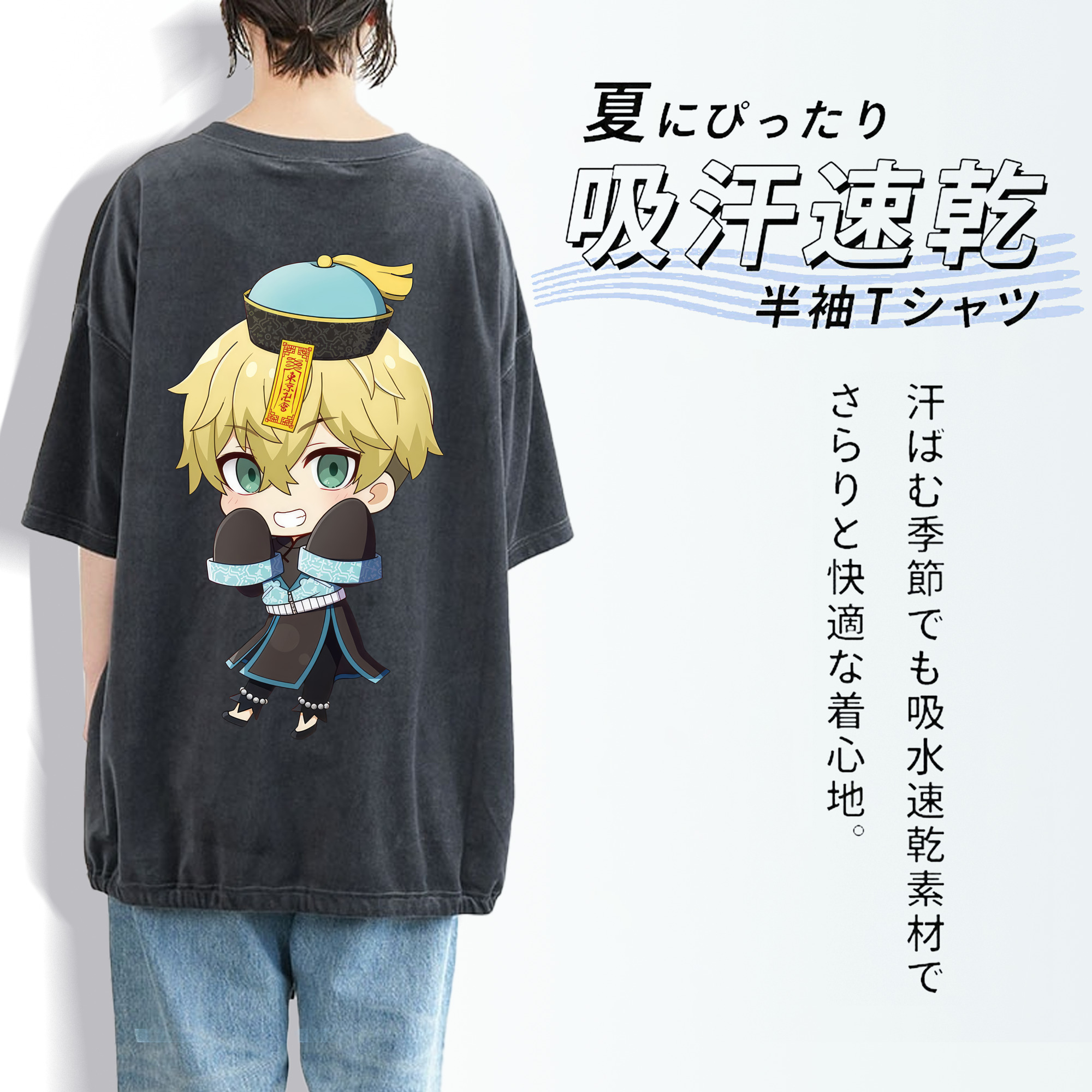 東京リベンジャーズ Tokyo Revengers 綿100% ヴィンテージ風 半袖Tシャツ（背面プリント）