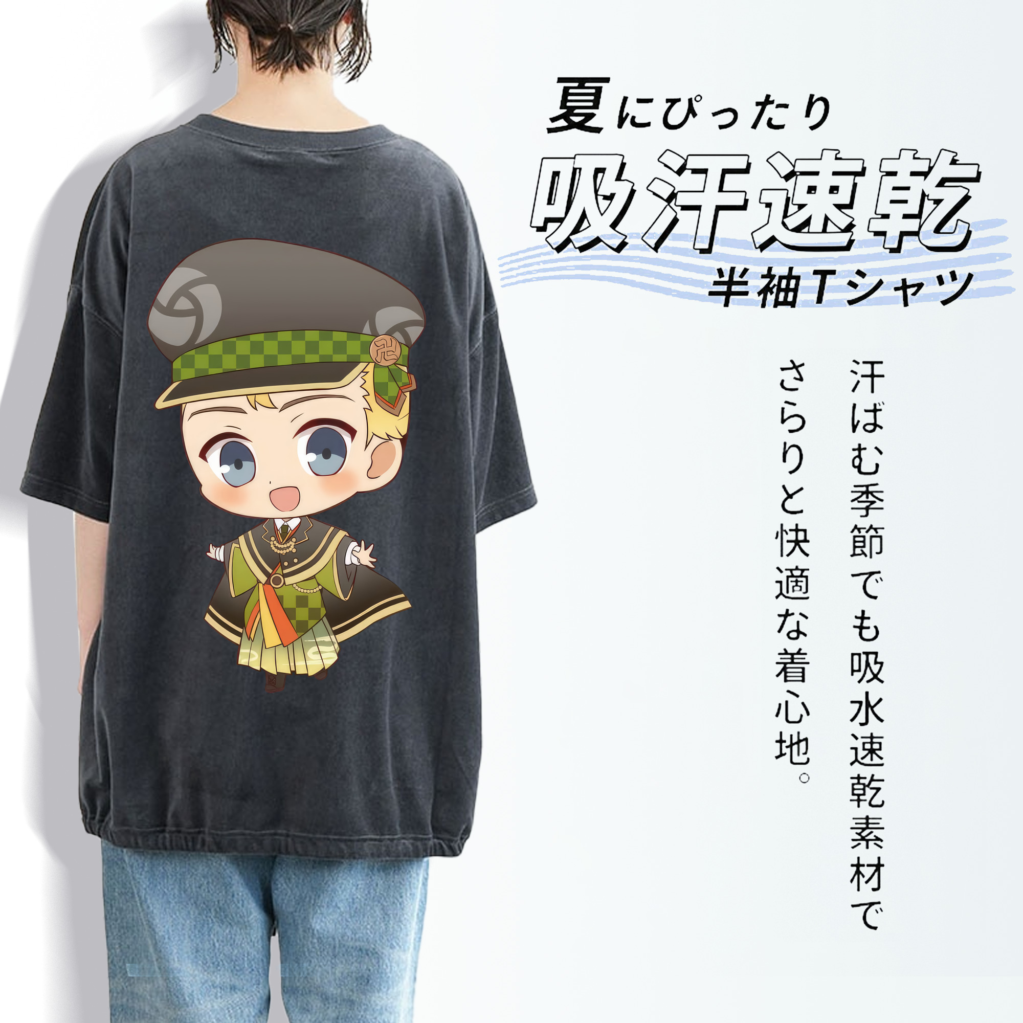 東京リベンジャーズ Tokyo Revengers 綿100% ヴィンテージ風 半袖Tシャツ（背面プリント）