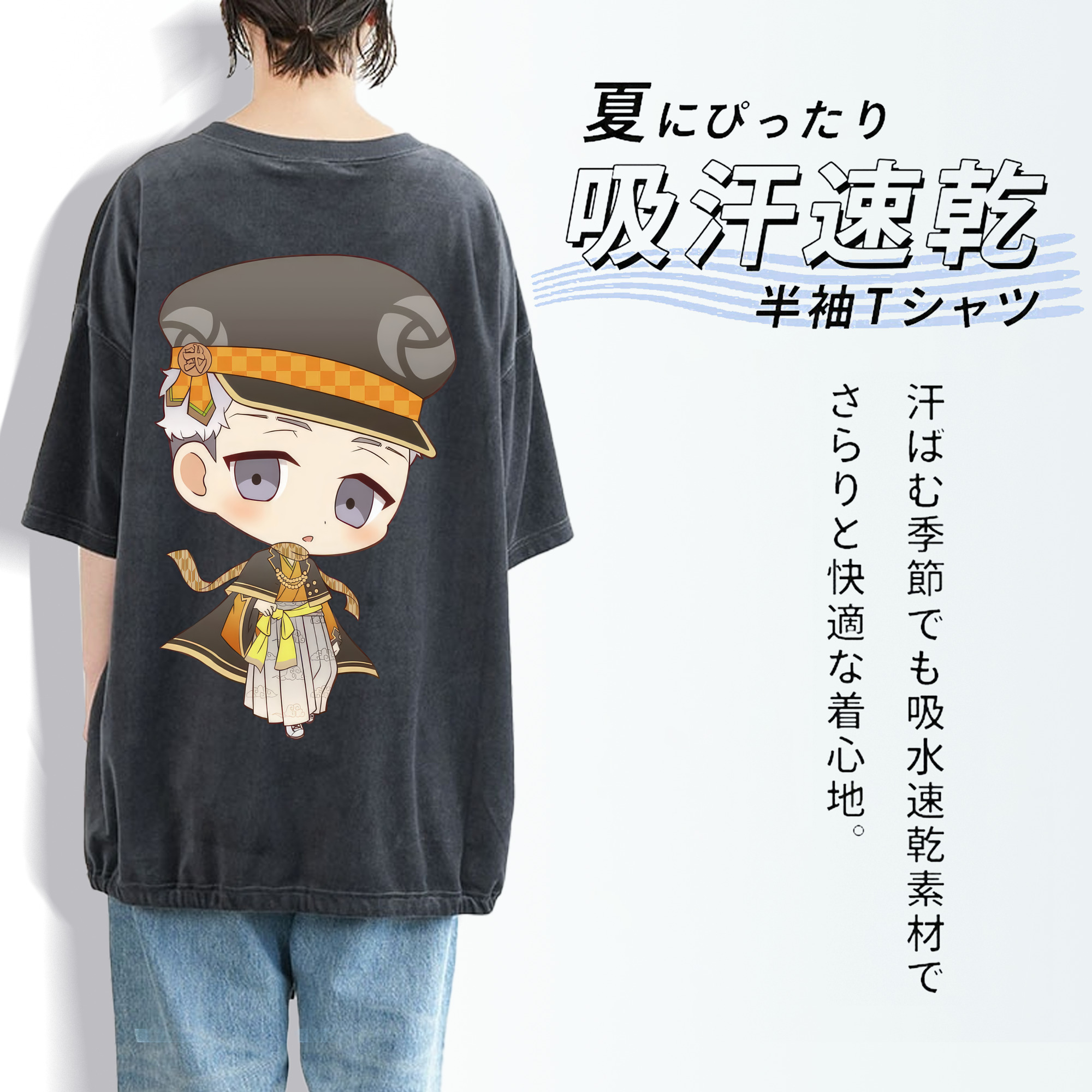 東京リベンジャーズ Tokyo Revengers 綿100% ヴィンテージ風 半袖Tシャツ（背面プリント）