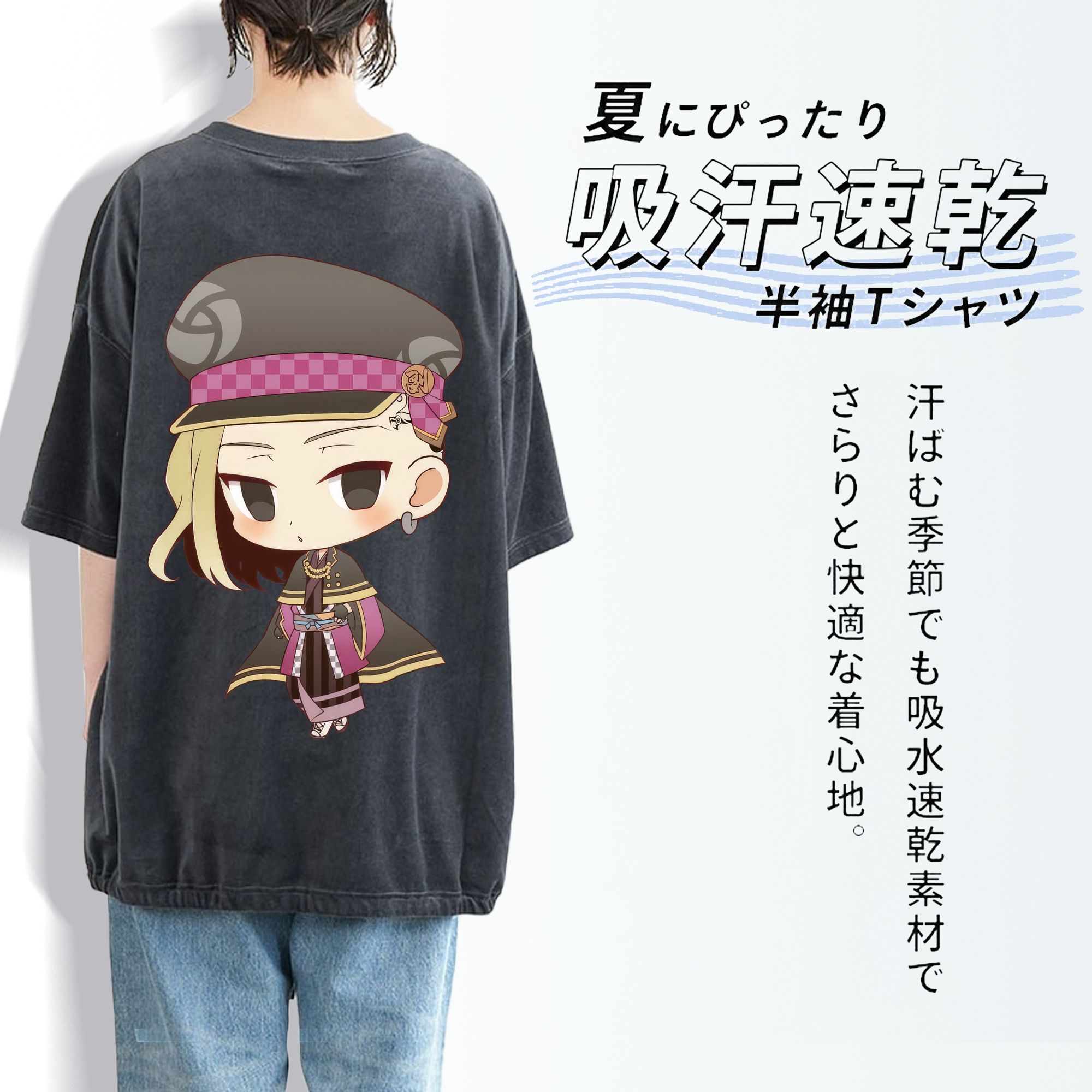 東京リベンジャーズ Tokyo Revengers 綿100% ヴィンテージ風 半袖Tシャツ（背面プリント）