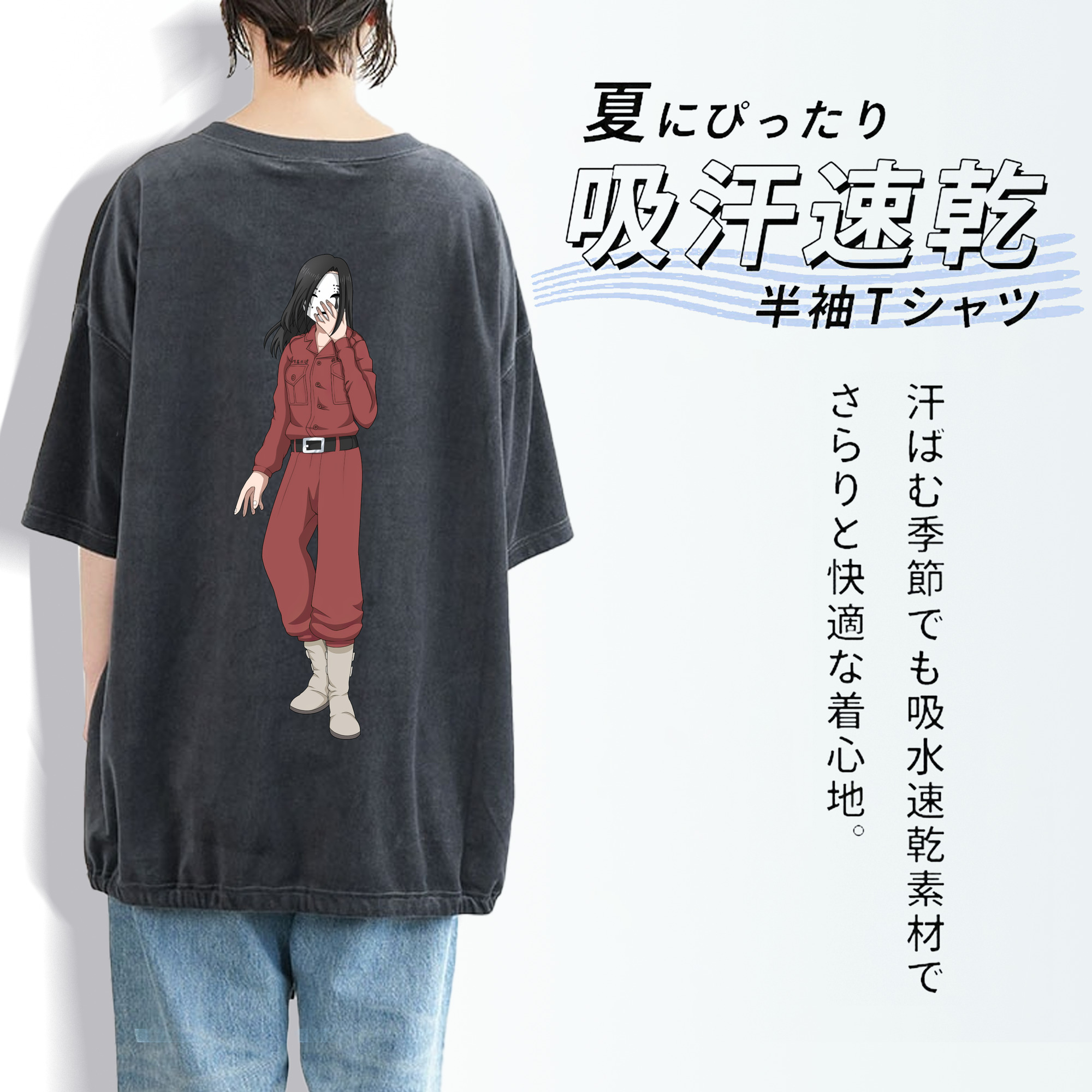東京リベンジャーズ Tokyo Revengers 綿100% ヴィンテージ風 半袖Tシャツ（背面プリント）