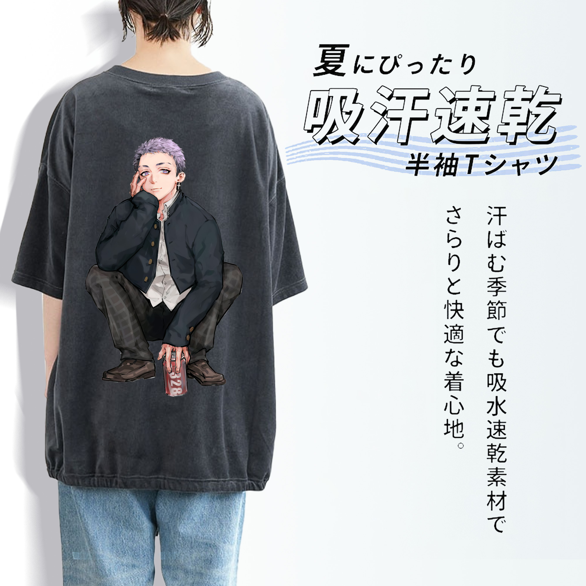 東京リベンジャーズ Tokyo Revengers 綿100% ヴィンテージ風 半袖Tシャツ（背面プリント）