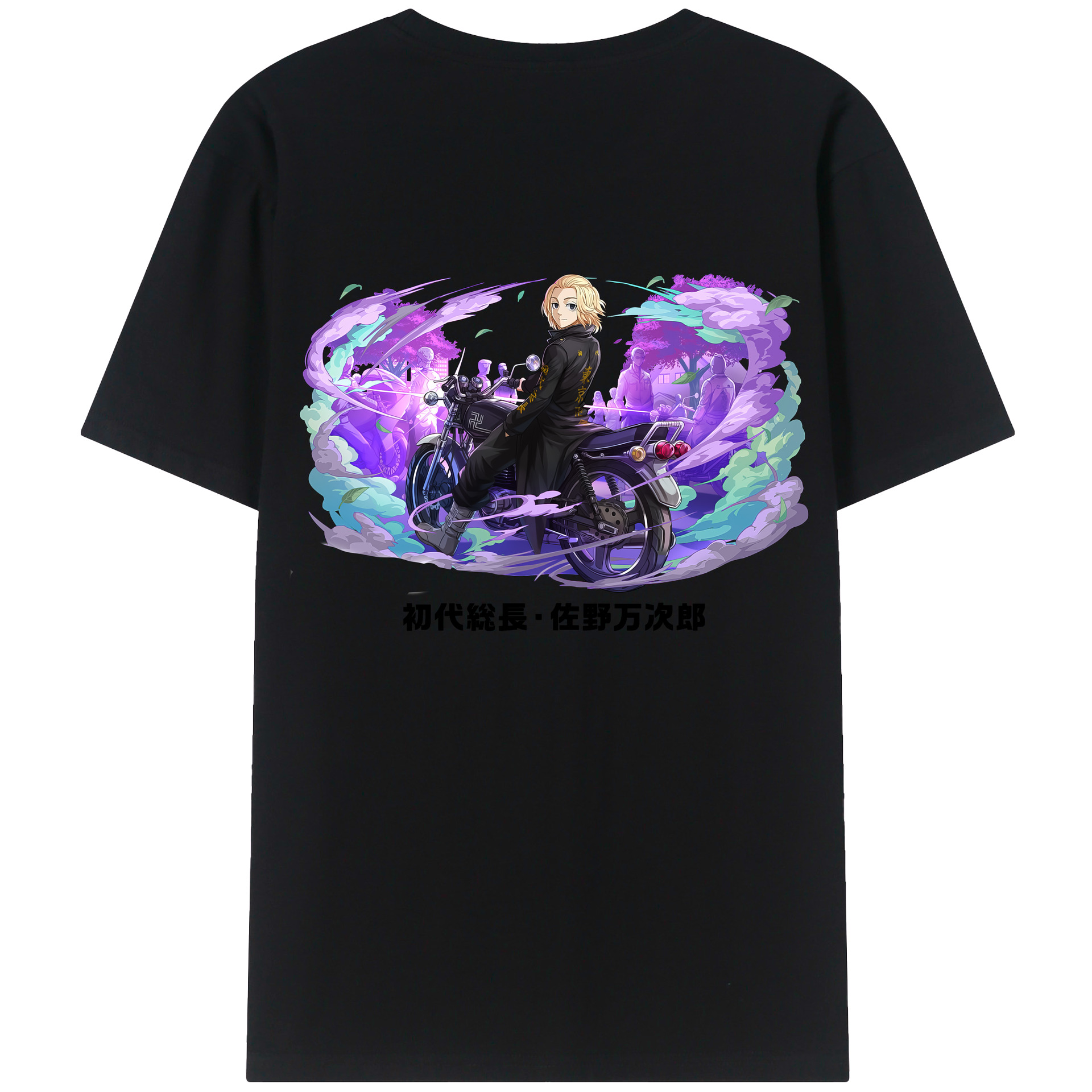 （画像用） 東京リベンジャーズ Tokyo Revengers 綿100％ メンズ半袖Tシャツ（バックプリント） 通気性