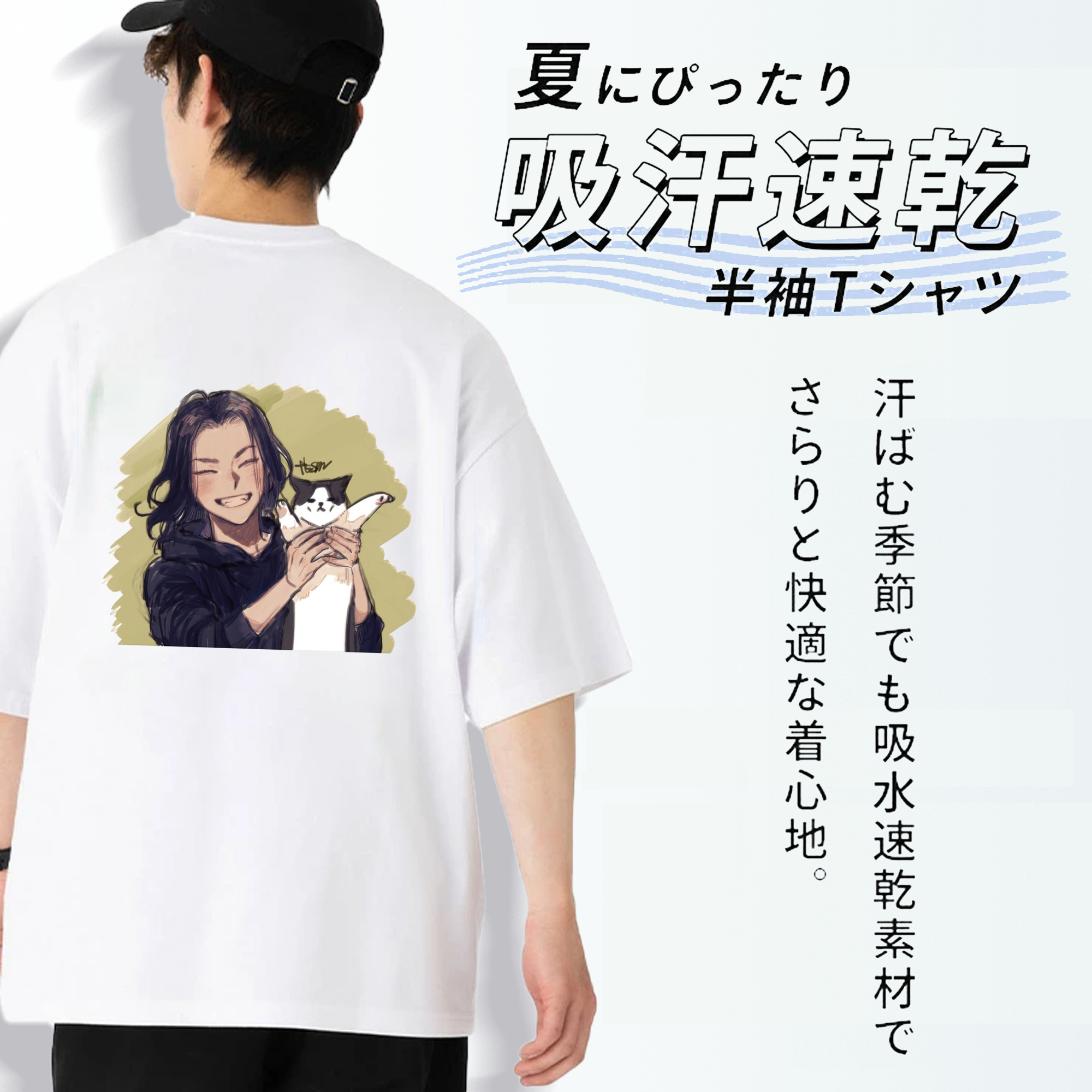 東京リベンジャーズ Tokyo Revengers 綿100％ メンズ半袖Tシャツ（バックプリント） 通気性