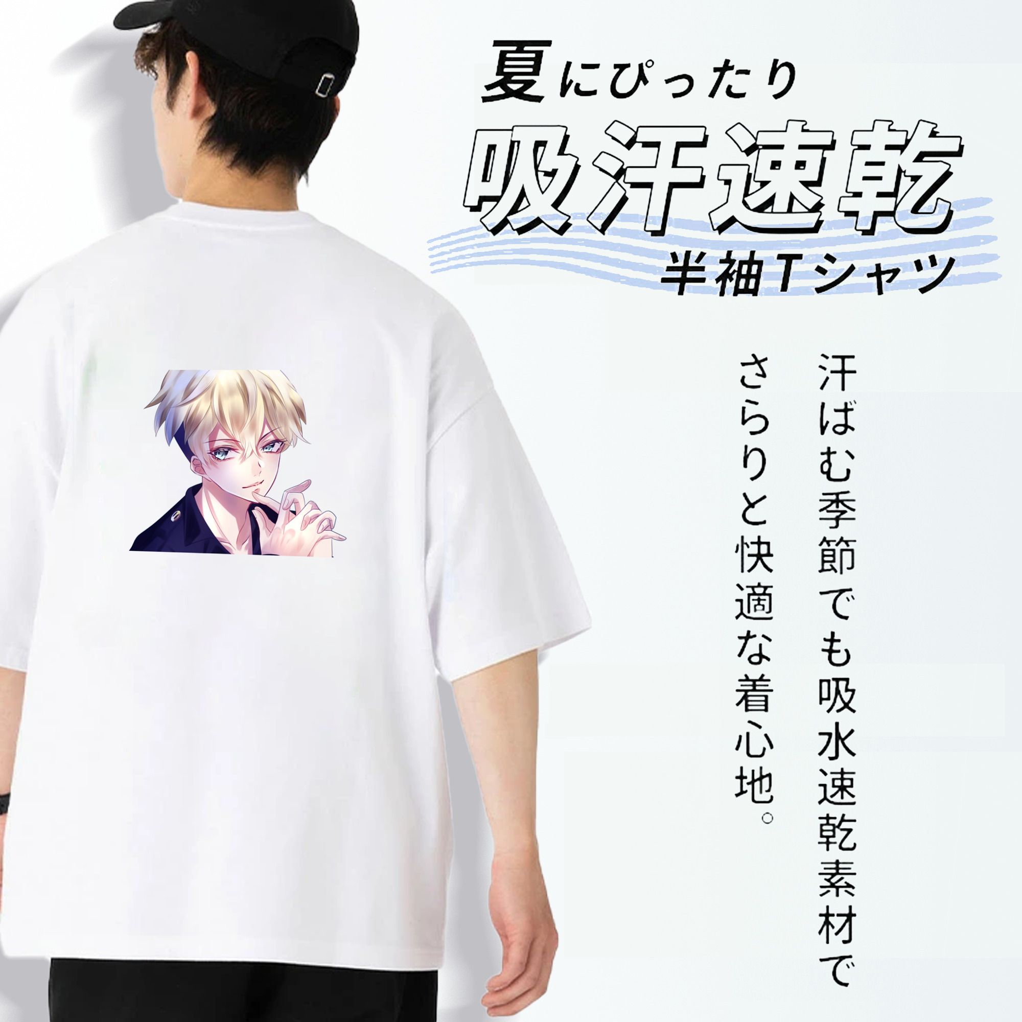 東京リベンジャーズ Tokyo Revengers 綿100％ メンズ半袖Tシャツ（バックプリント） 通気性