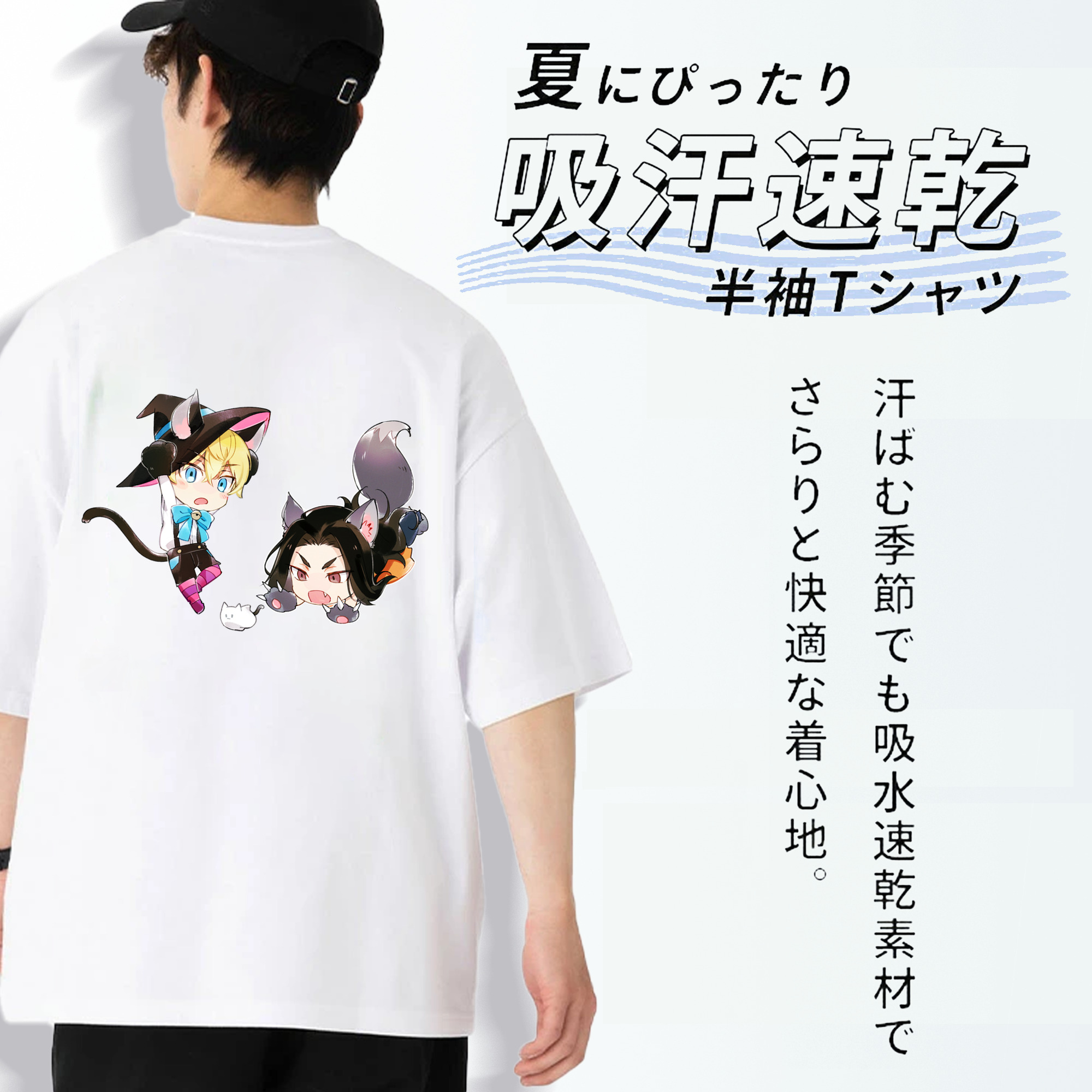 東京リベンジャーズ Tokyo Revengers 綿100％ メンズ半袖Tシャツ（バックプリント） 通気性