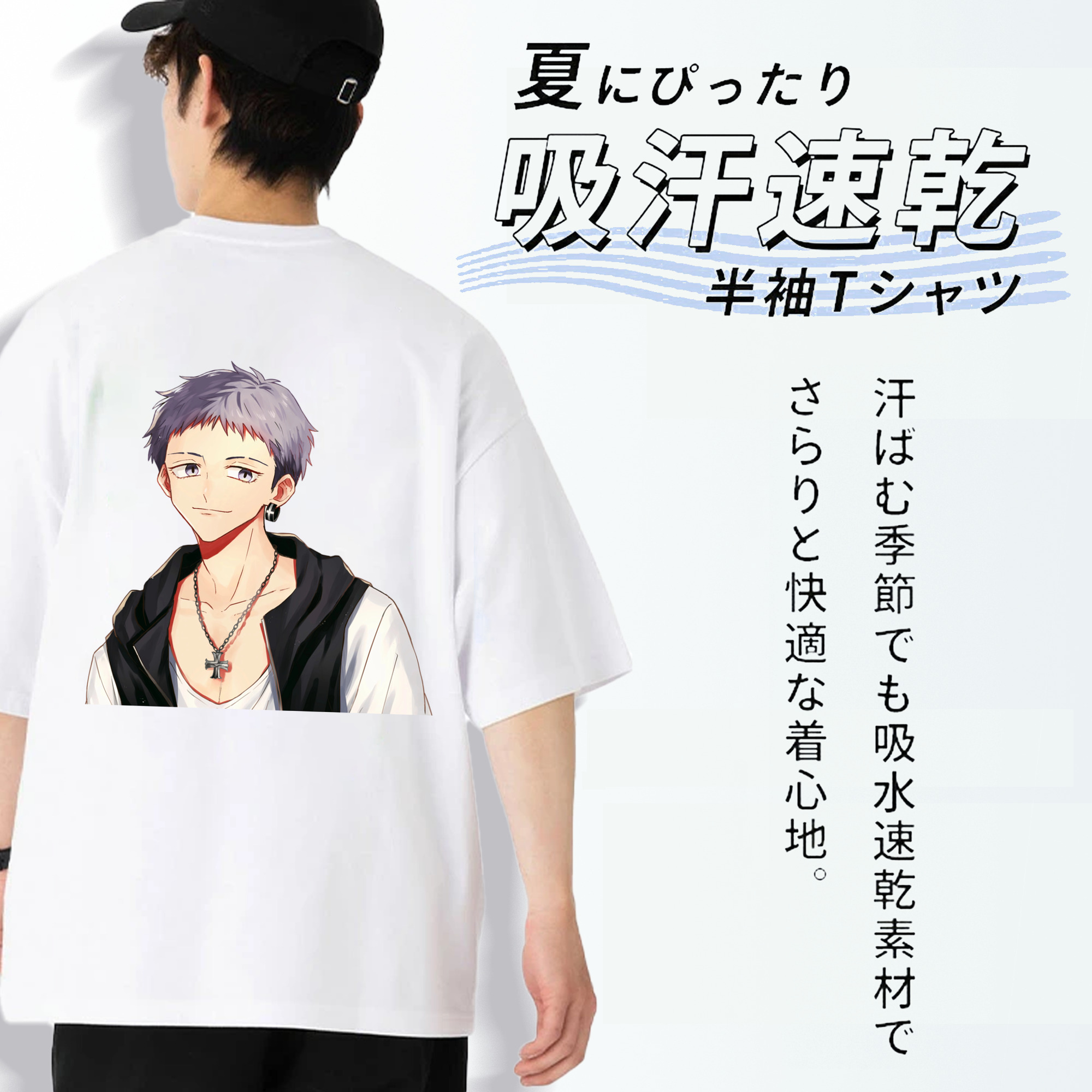東京リベンジャーズ Tokyo Revengers 綿100％ メンズ半袖Tシャツ（バックプリント） 通気性