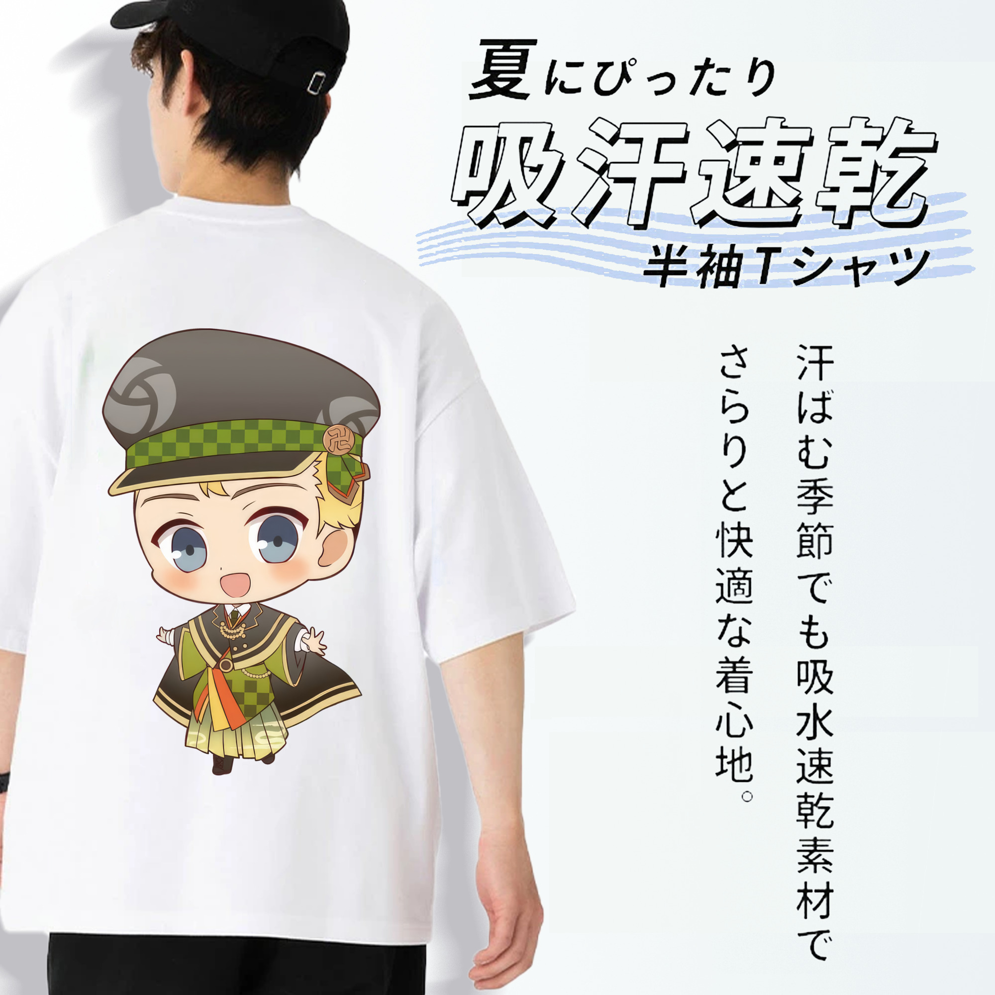 東京リベンジャーズ Tokyo Revengers 綿100％ メンズ半袖Tシャツ（バックプリント） 通気性