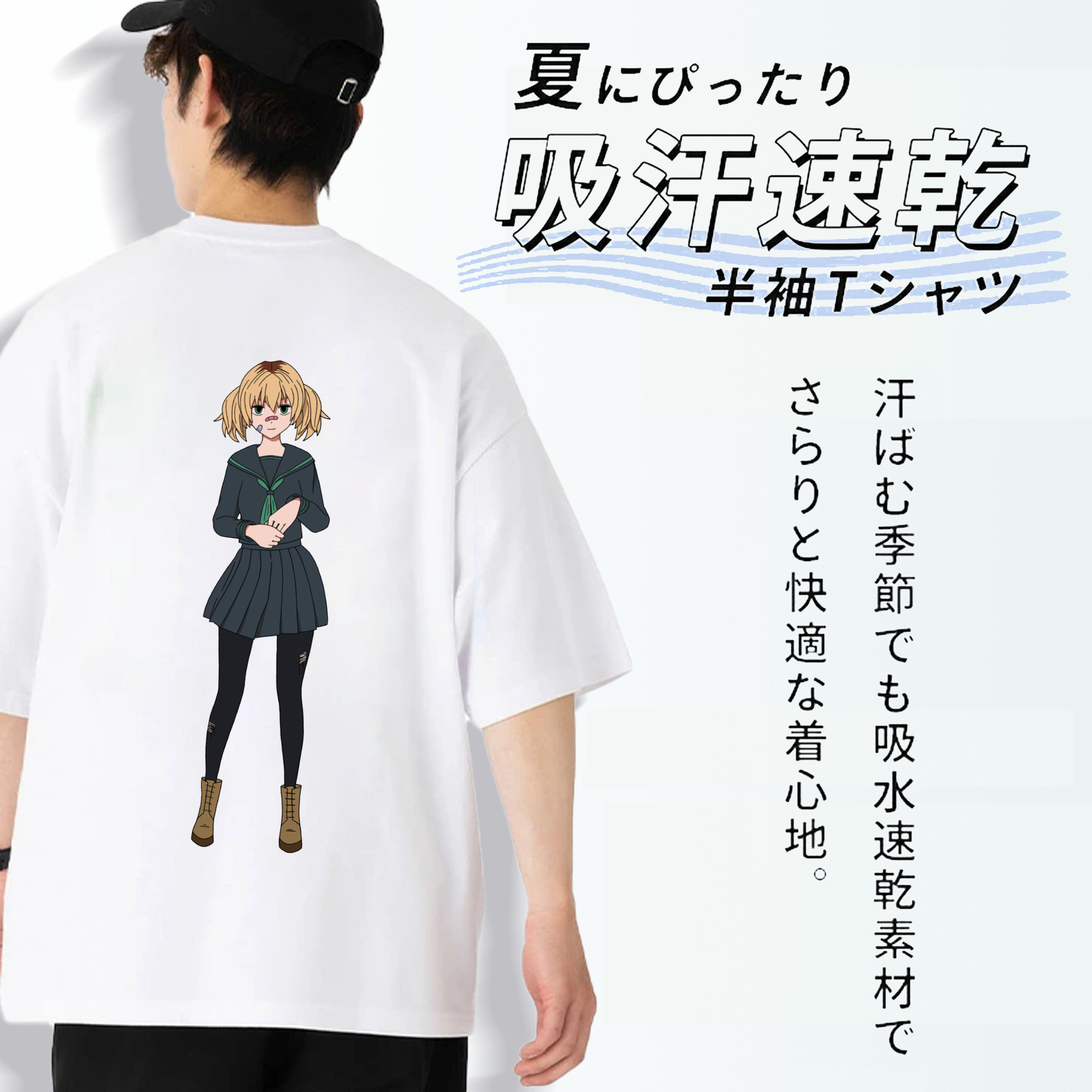 東京リベンジャーズ Tokyo Revengers 綿100％ メンズ半袖Tシャツ（バックプリント） 通気性
