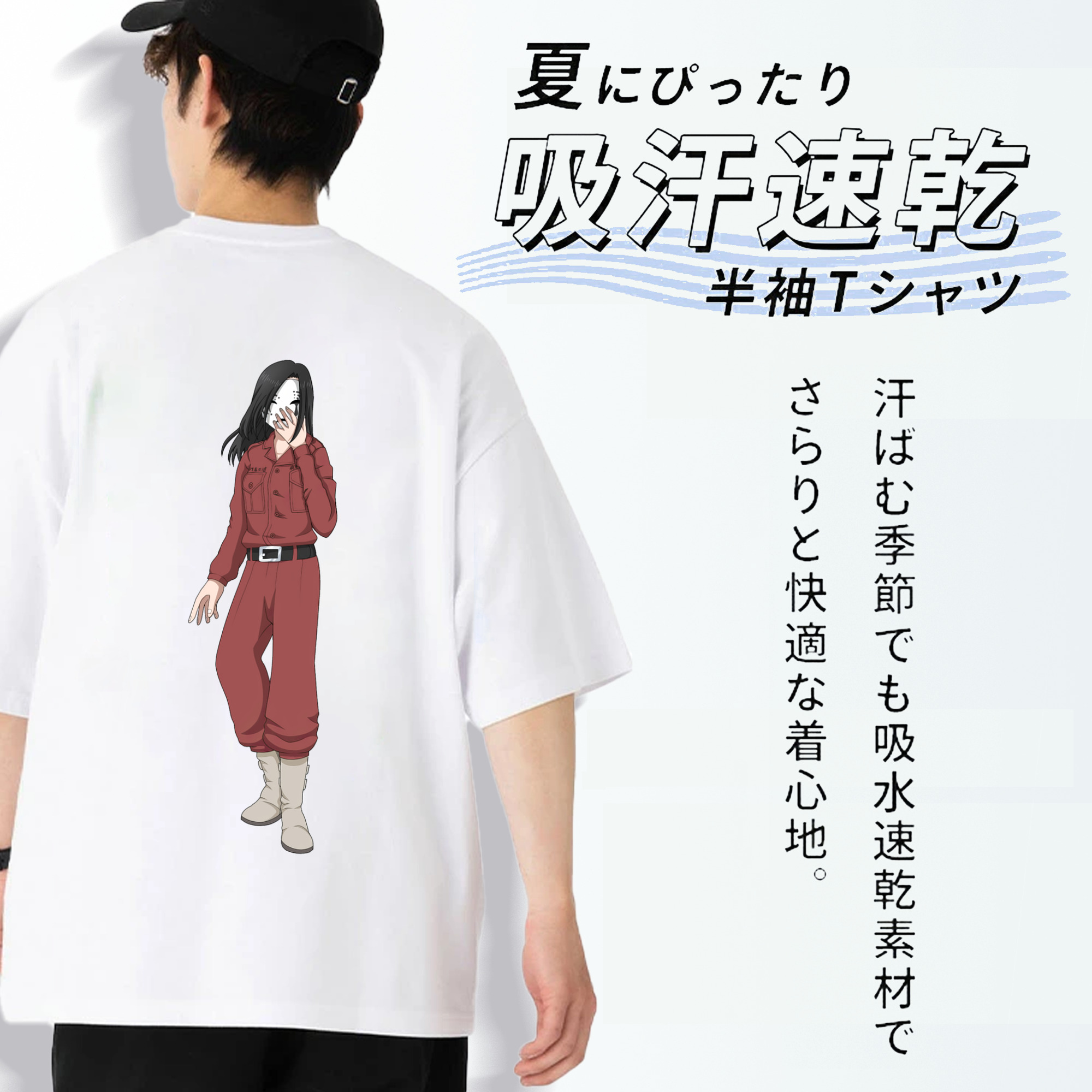 東京リベンジャーズ Tokyo Revengers 綿100％ メンズ半袖Tシャツ（バックプリント） 通気性