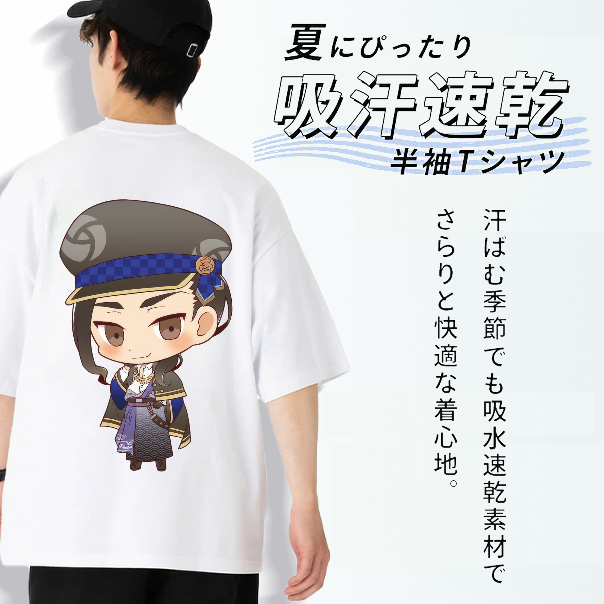 東京リベンジャーズ Tokyo Revengers 綿100％ メンズ半袖Tシャツ（バックプリント） 通気性