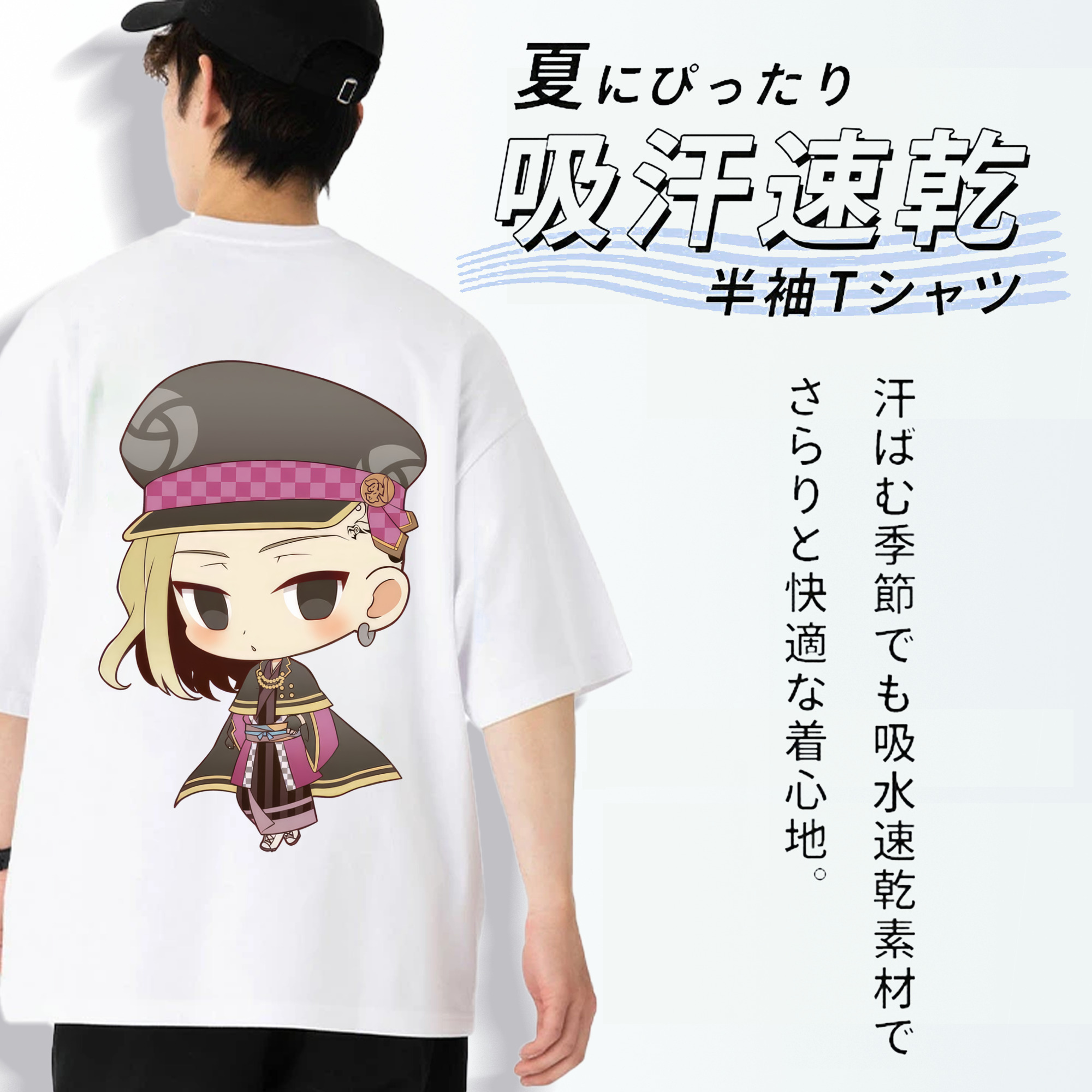東京リベンジャーズ Tokyo Revengers 綿100％ メンズ半袖Tシャツ（バックプリント） 通気性
