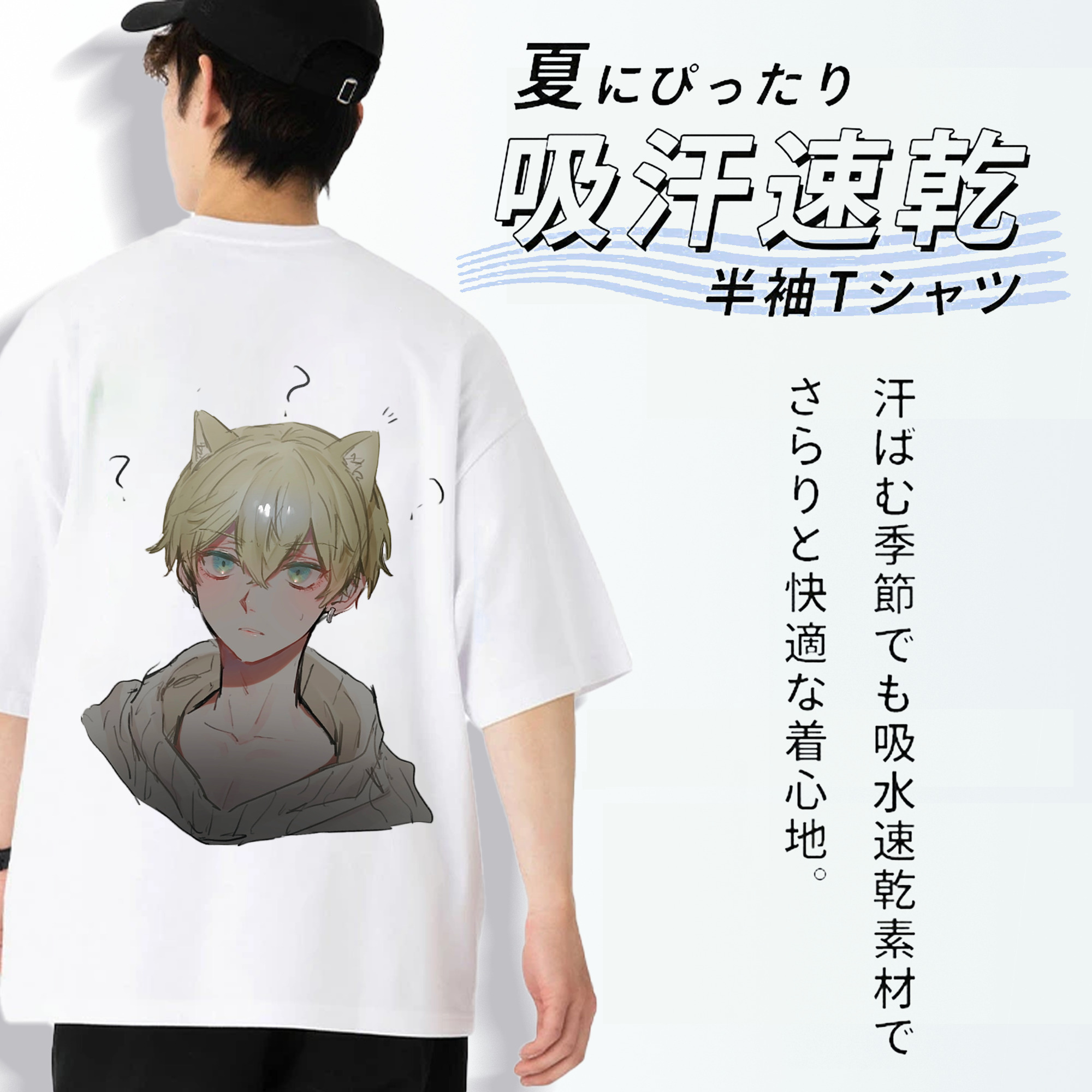東京リベンジャーズ Tokyo Revengers 綿100％ メンズ半袖Tシャツ（バックプリント） 通気性