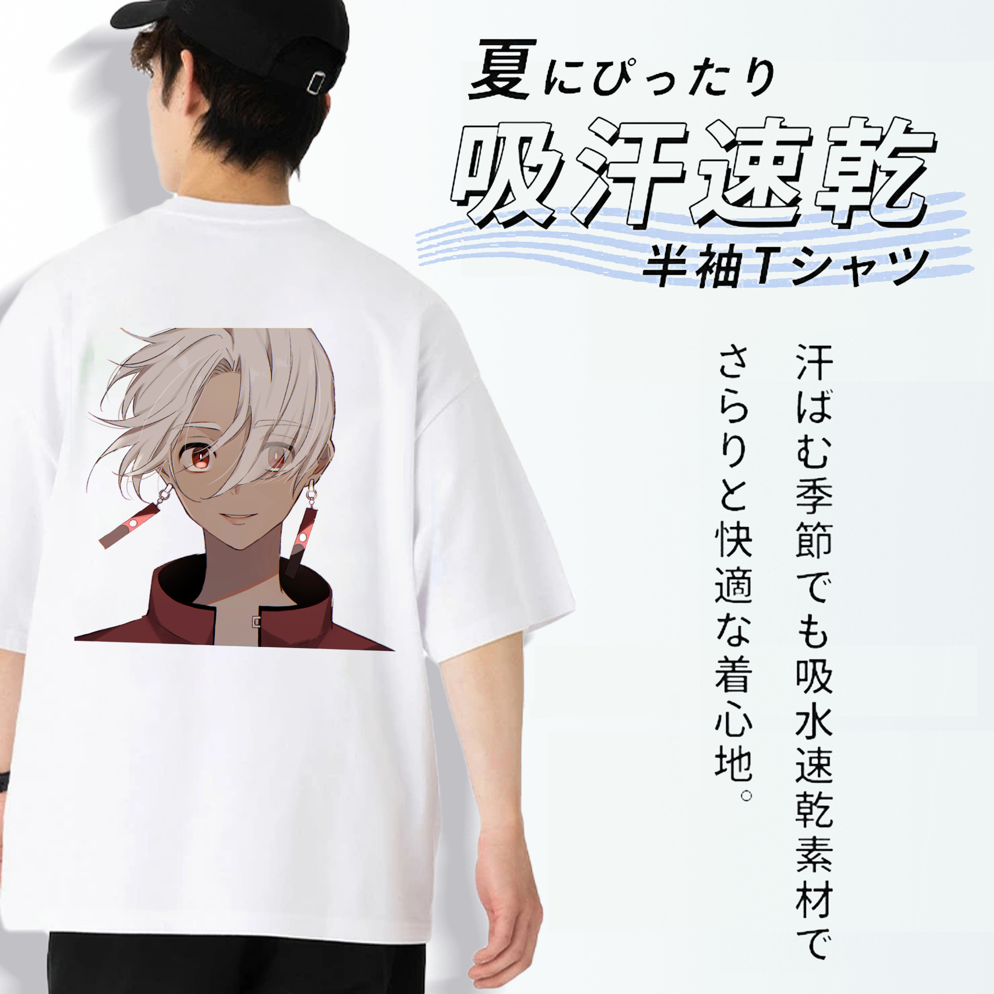 東京リベンジャーズ Tokyo Revengers 綿100％ メンズ半袖Tシャツ（バックプリント） 通気性