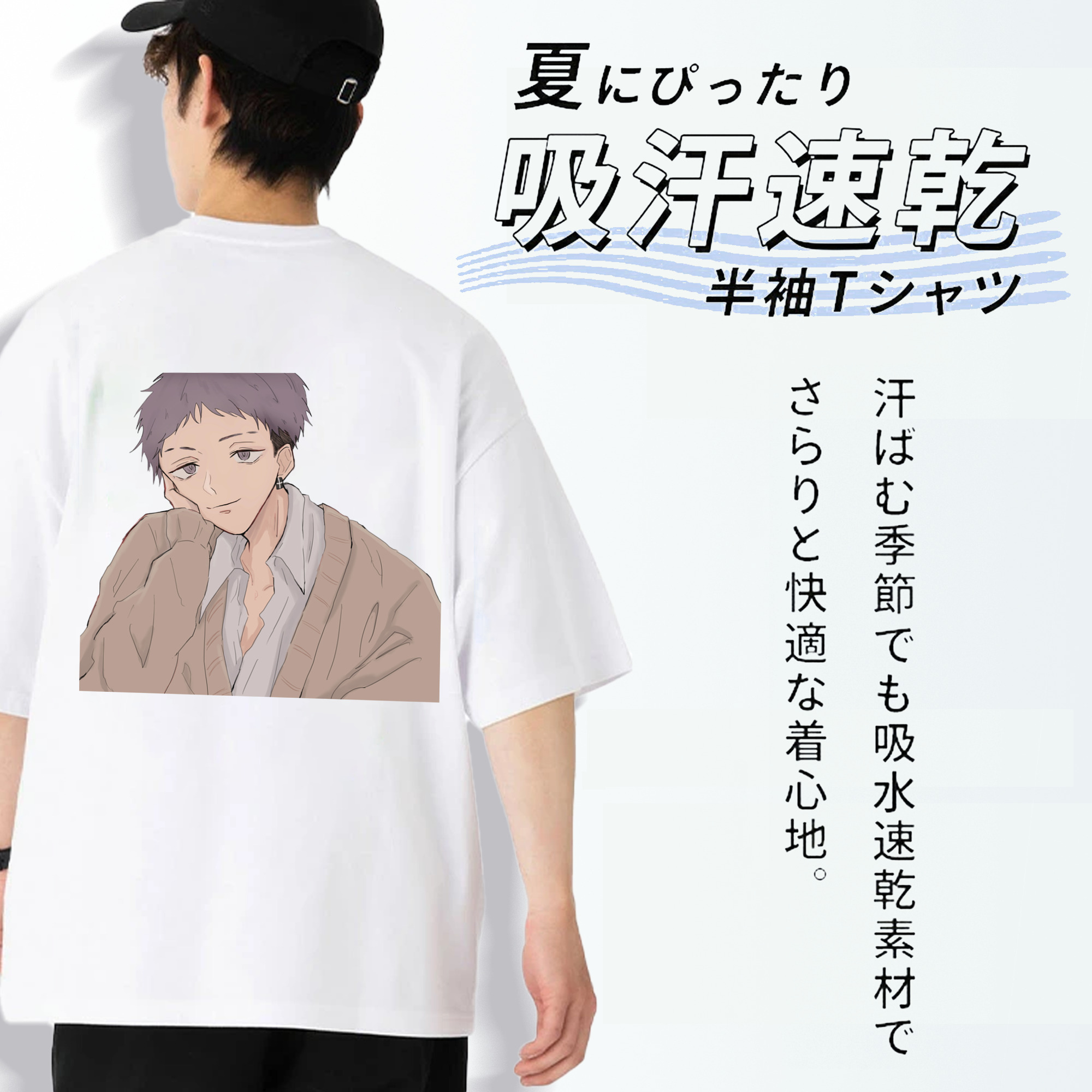 東京リベンジャーズ Tokyo Revengers 綿100％ メンズ半袖Tシャツ（バックプリント） 通気性
