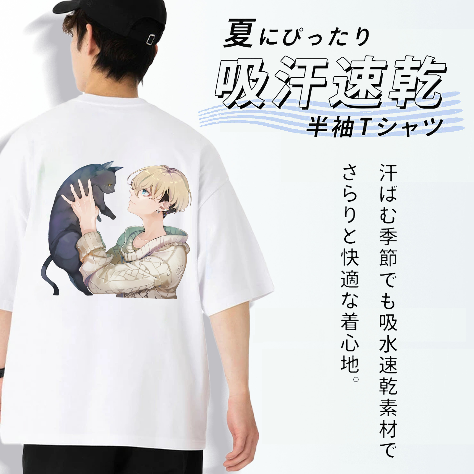 東京リベンジャーズ Tokyo Revengers 綿100％ メンズ半袖Tシャツ（バックプリント） 通気性
