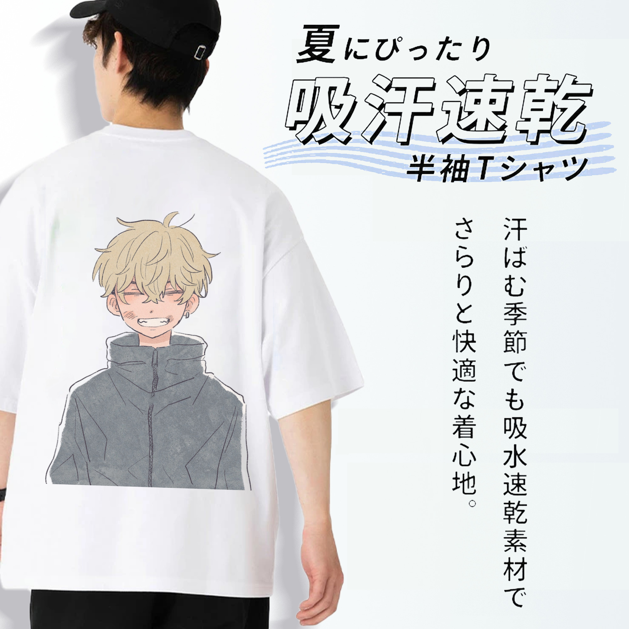 東京リベンジャーズ Tokyo Revengers 綿100％ メンズ半袖Tシャツ（バックプリント） 通気性